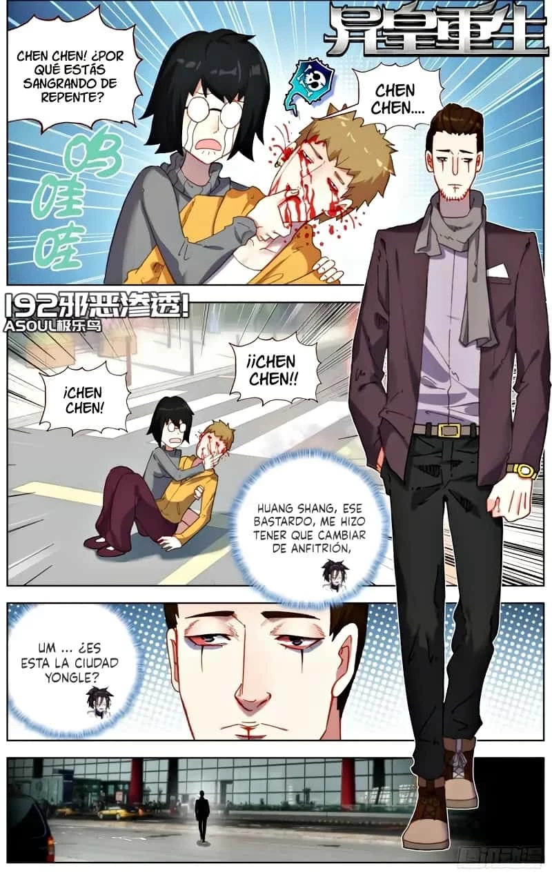 Rey diferente  > Capitulo 192 > Page 11