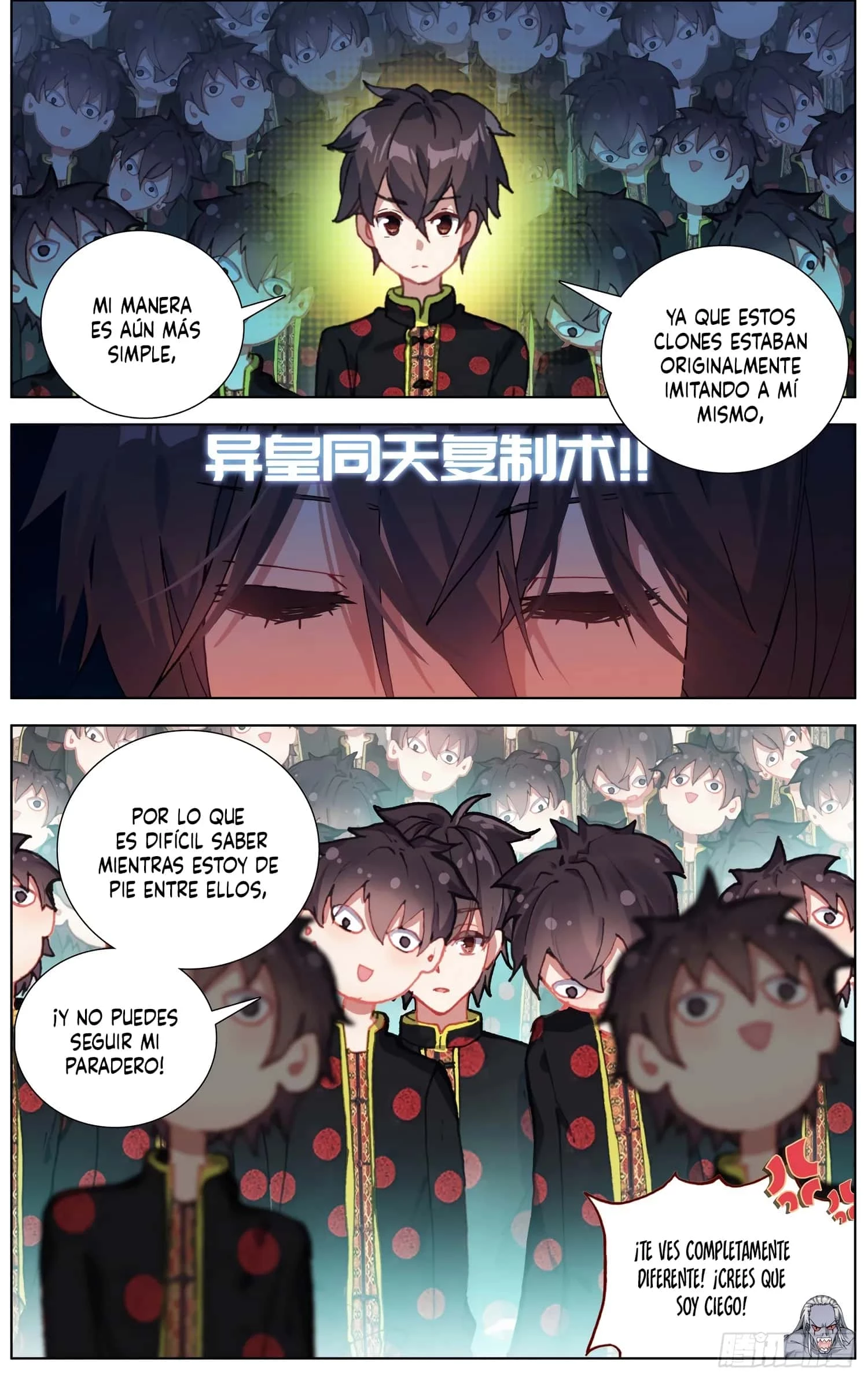 Rey diferente  > Capitulo 194 > Page 81
