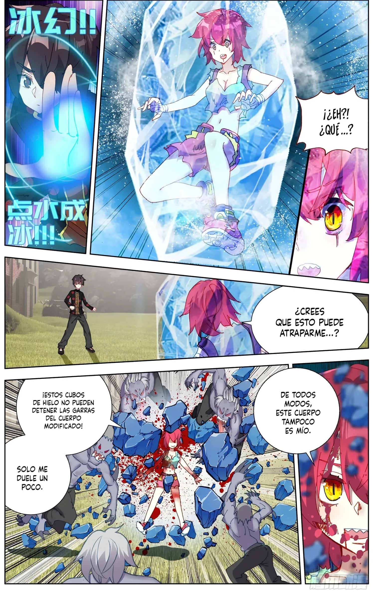 Rey diferente  > Capitulo 196 > Page 81
