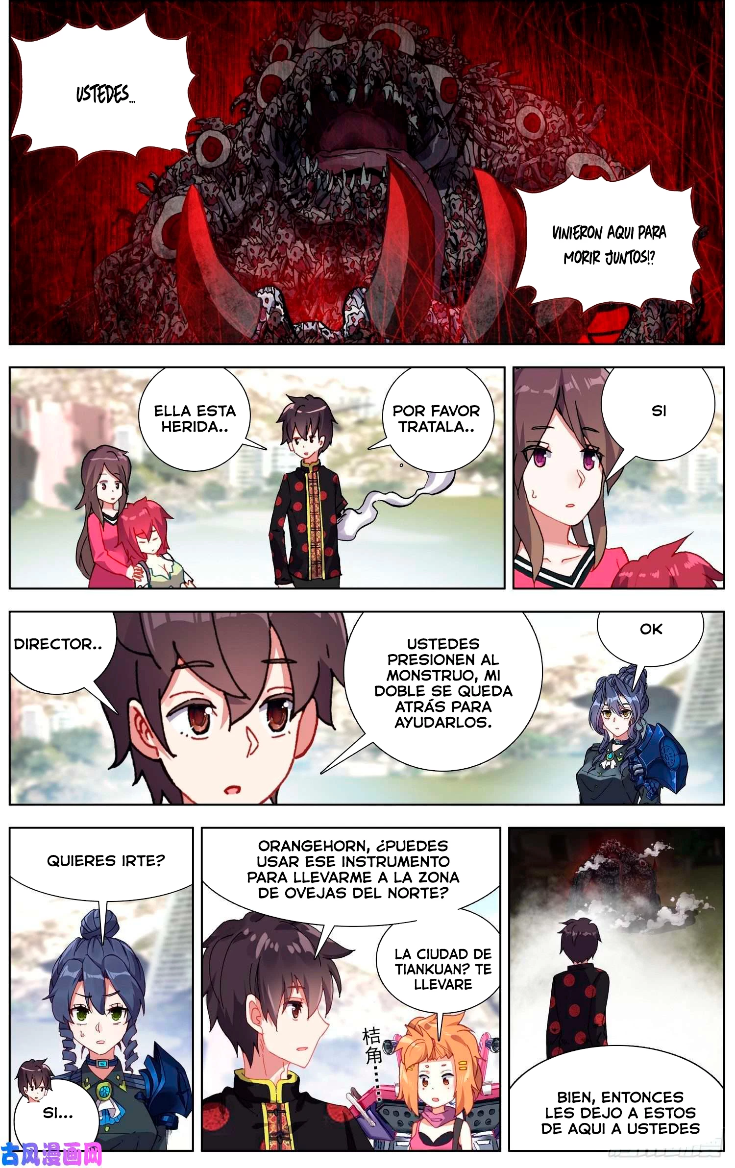 Rey diferente  > Capitulo 197 > Page 121