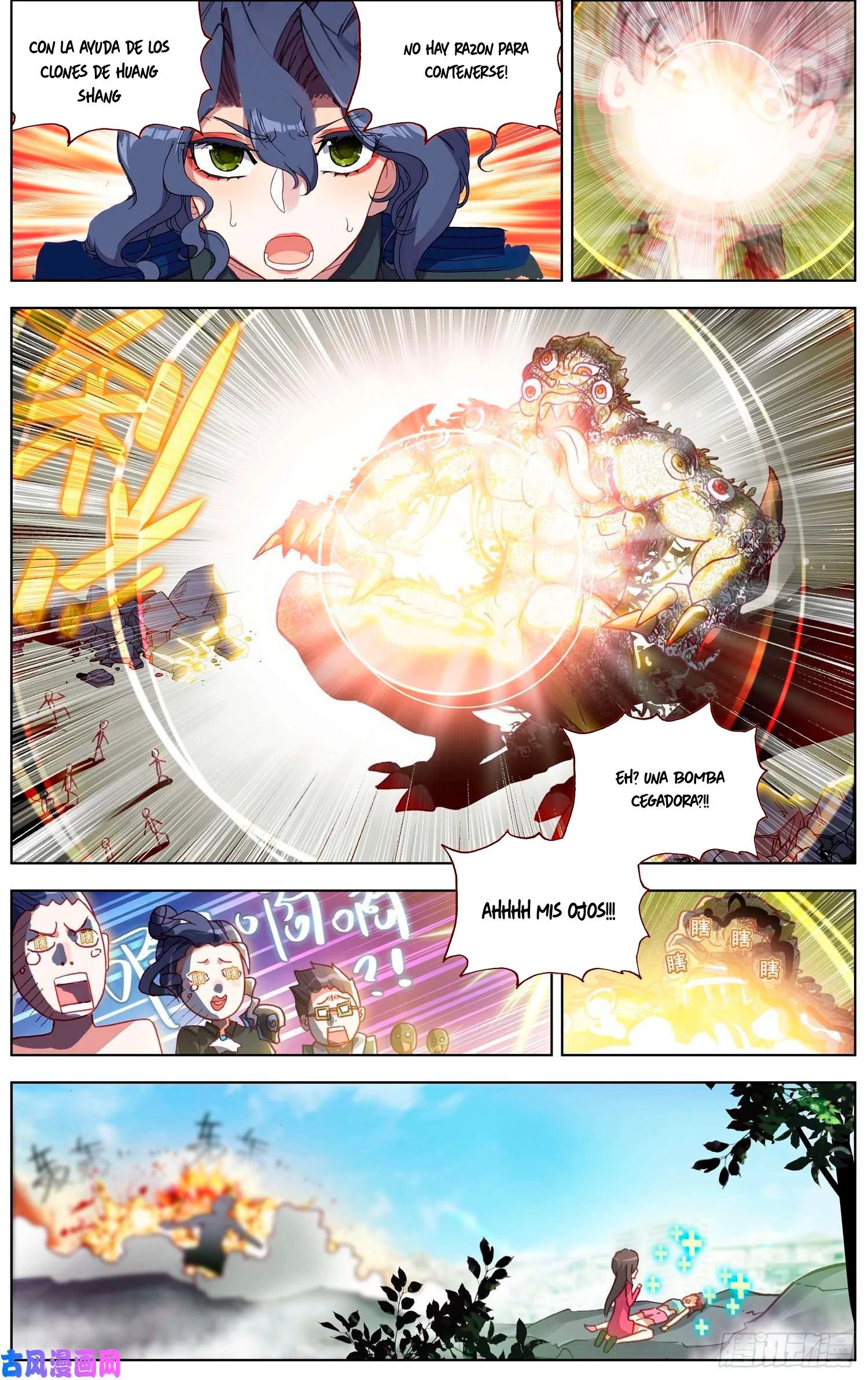 Rey diferente  > Capitulo 198 > Page 21