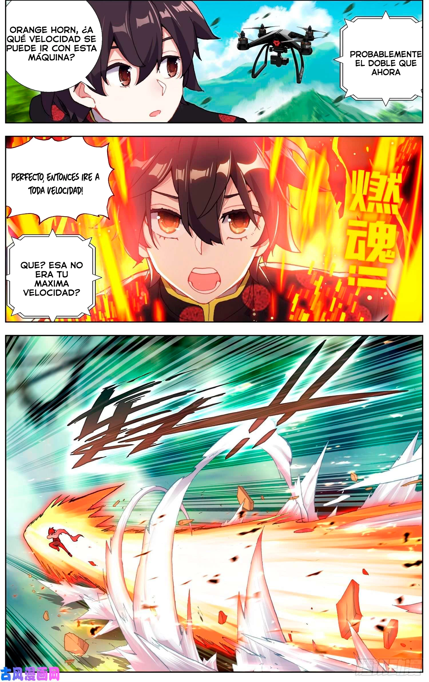 Rey diferente  > Capitulo 198 > Page 51
