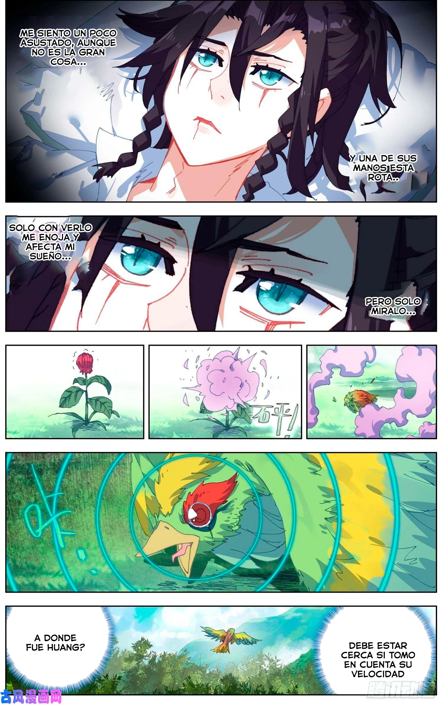 Rey diferente  > Capitulo 198 > Page 81