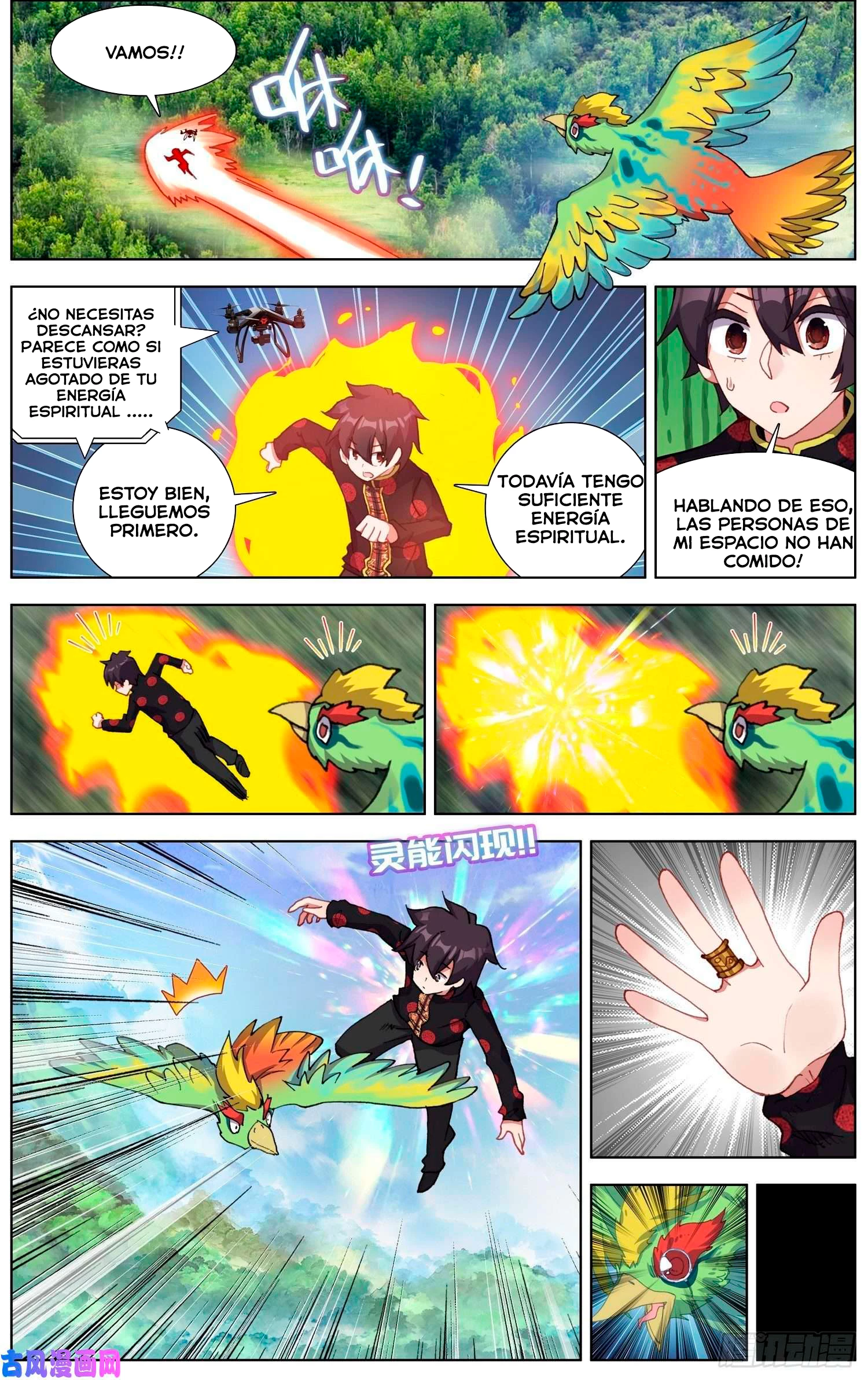 Rey diferente  > Capitulo 198 > Page 121