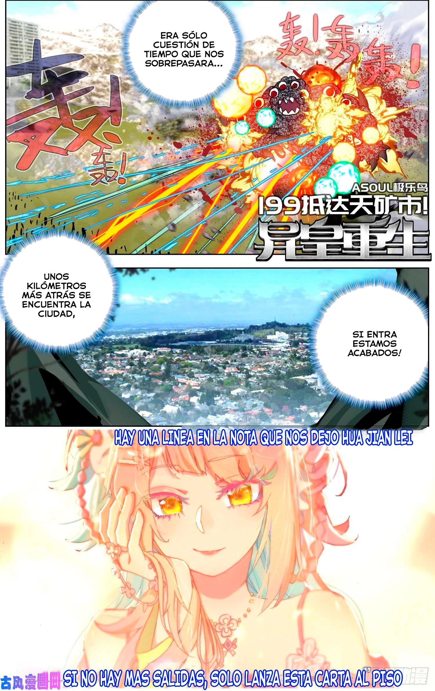 Rey diferente  > Capitulo 199 > Page 21