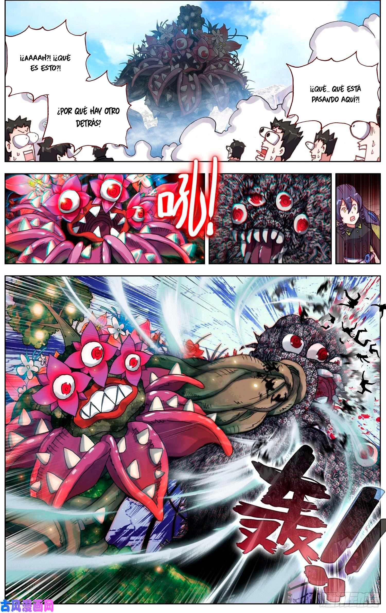 Rey diferente  > Capitulo 199 > Page 41
