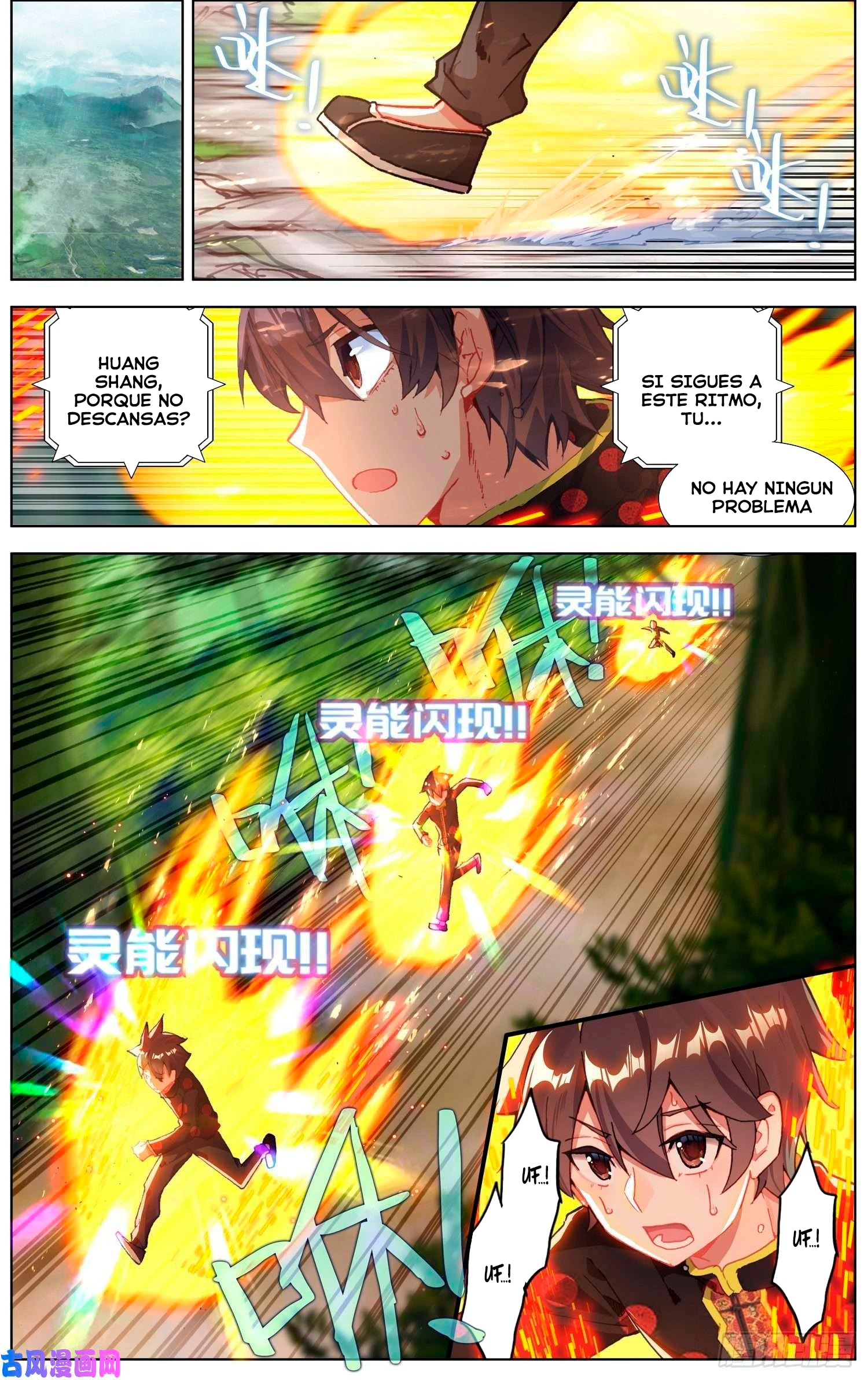 Rey diferente  > Capitulo 199 > Page 61