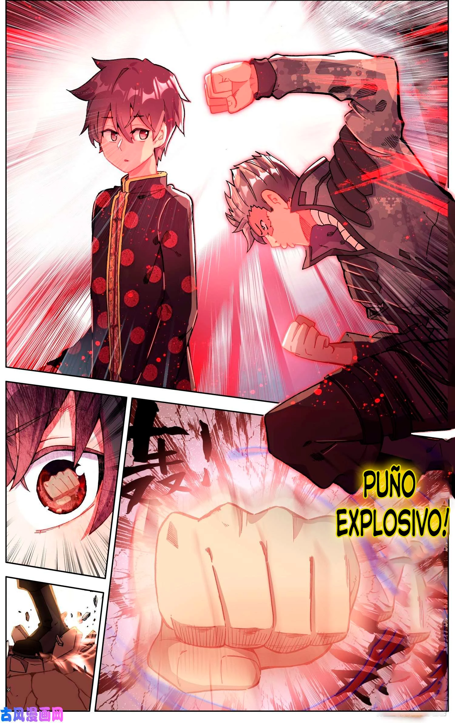 Rey diferente  > Capitulo 200 > Page 31