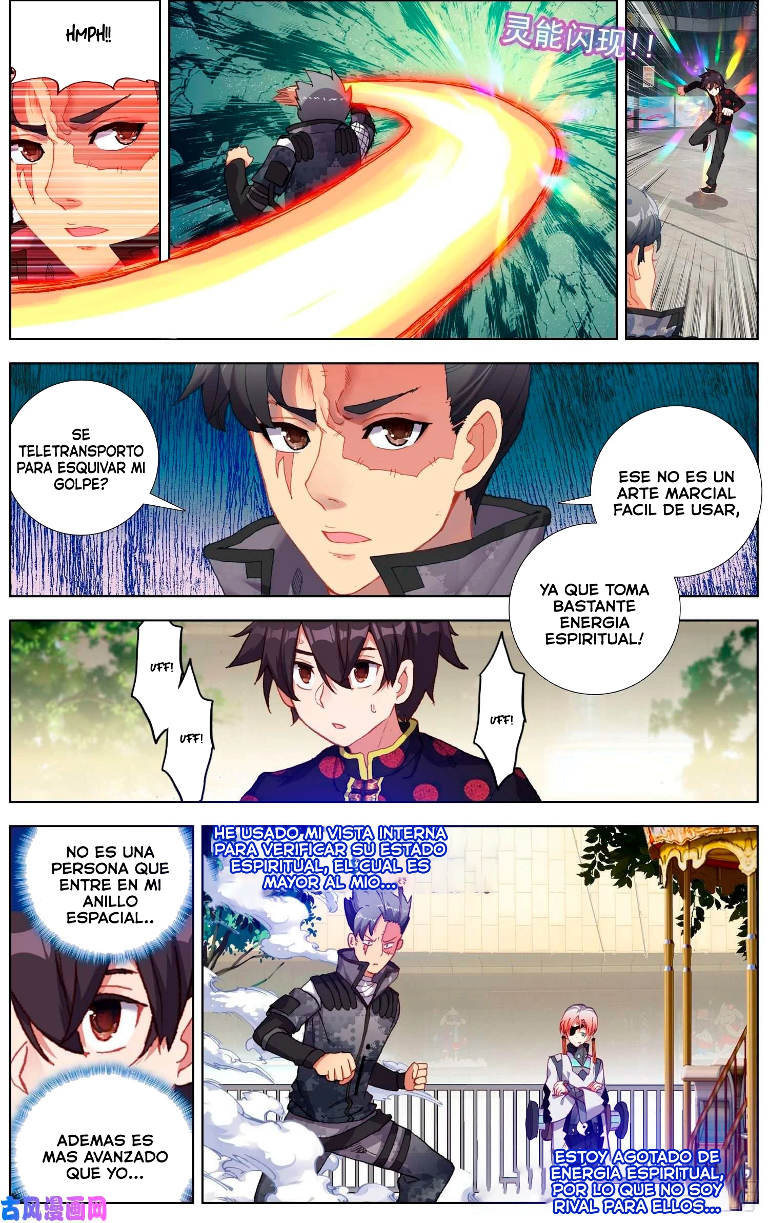 Rey diferente  > Capitulo 200 > Page 51