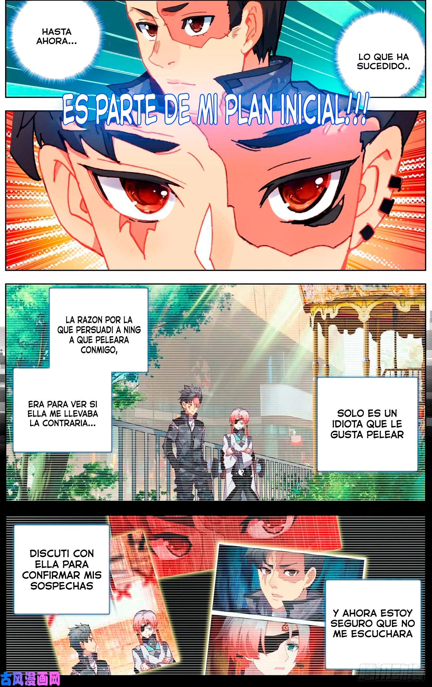 Rey diferente  > Capitulo 200 > Page 81