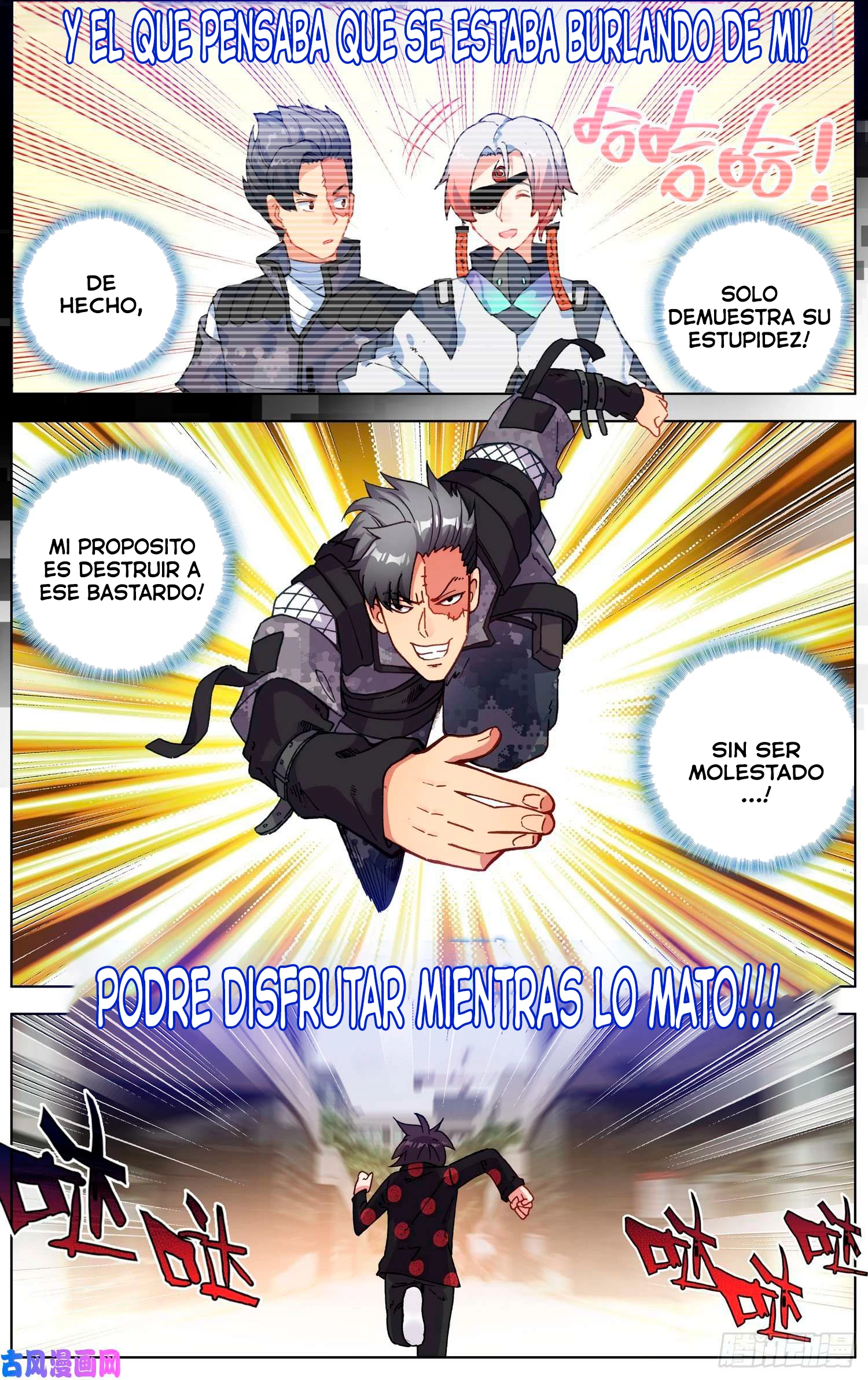 Rey diferente  > Capitulo 200 > Page 91
