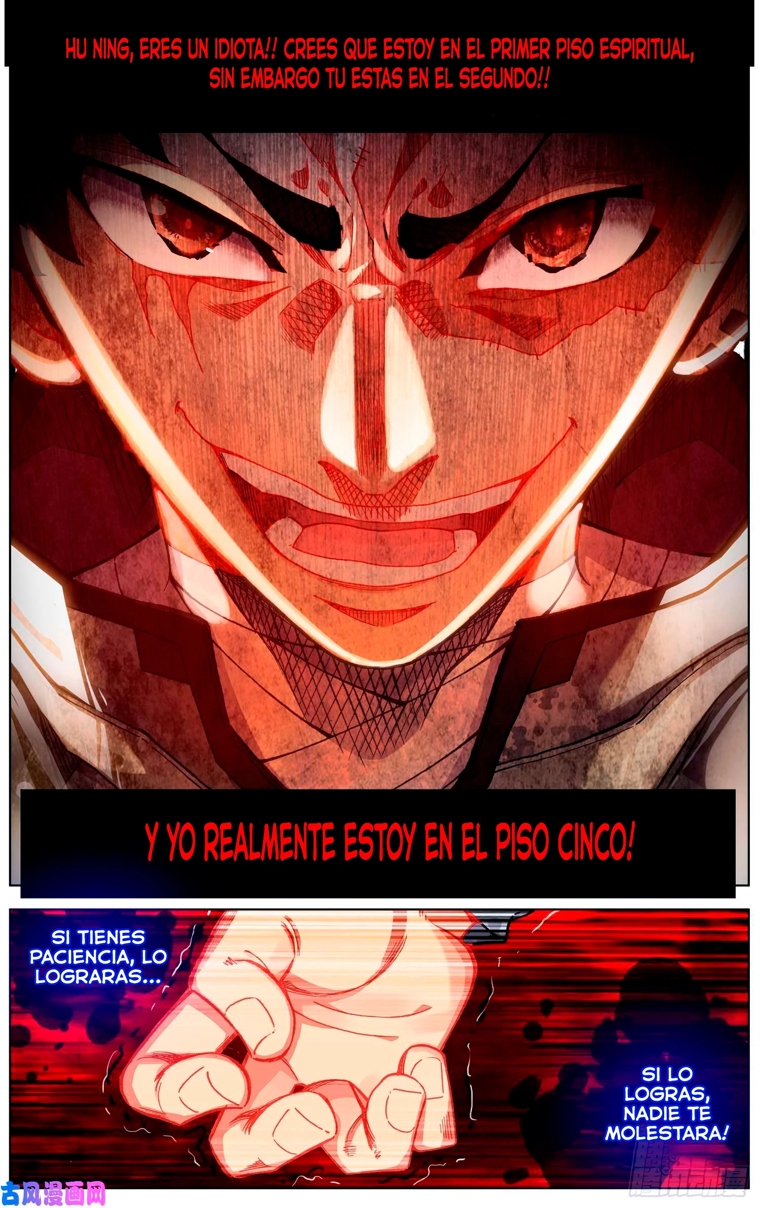 Rey diferente  > Capitulo 200 > Page 101
