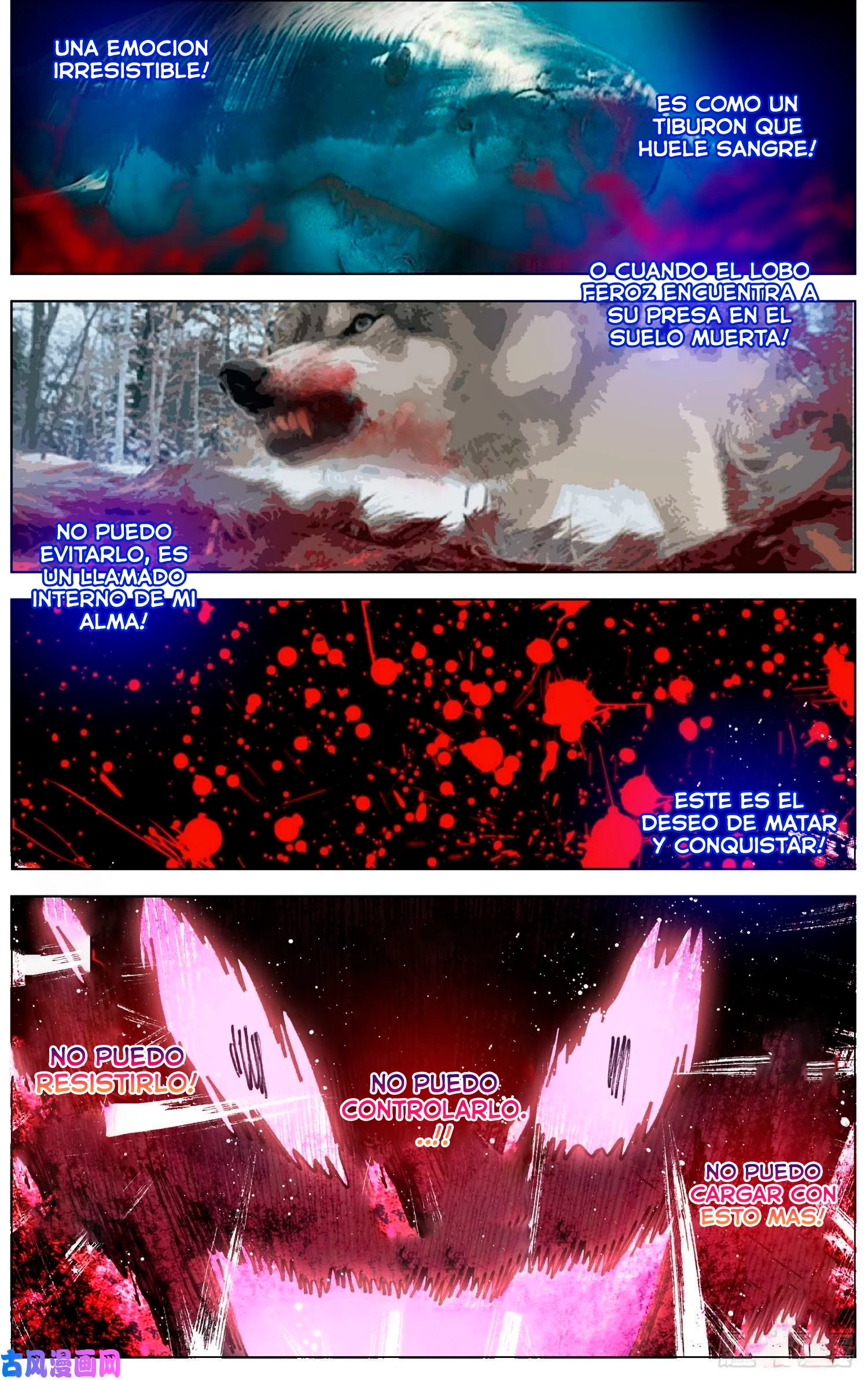Rey diferente  > Capitulo 200 > Page 111