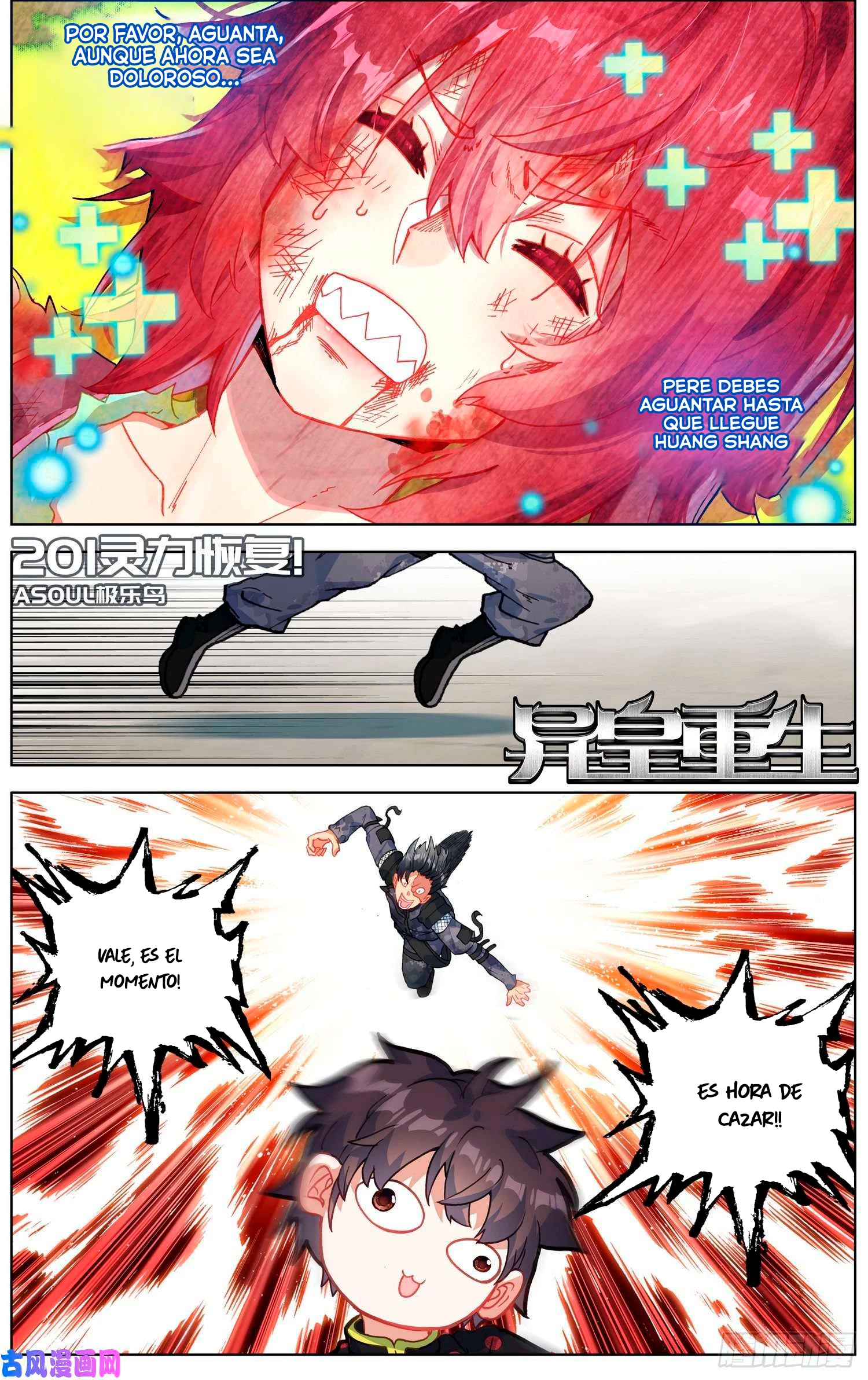 Rey diferente  > Capitulo 201 > Page 41
