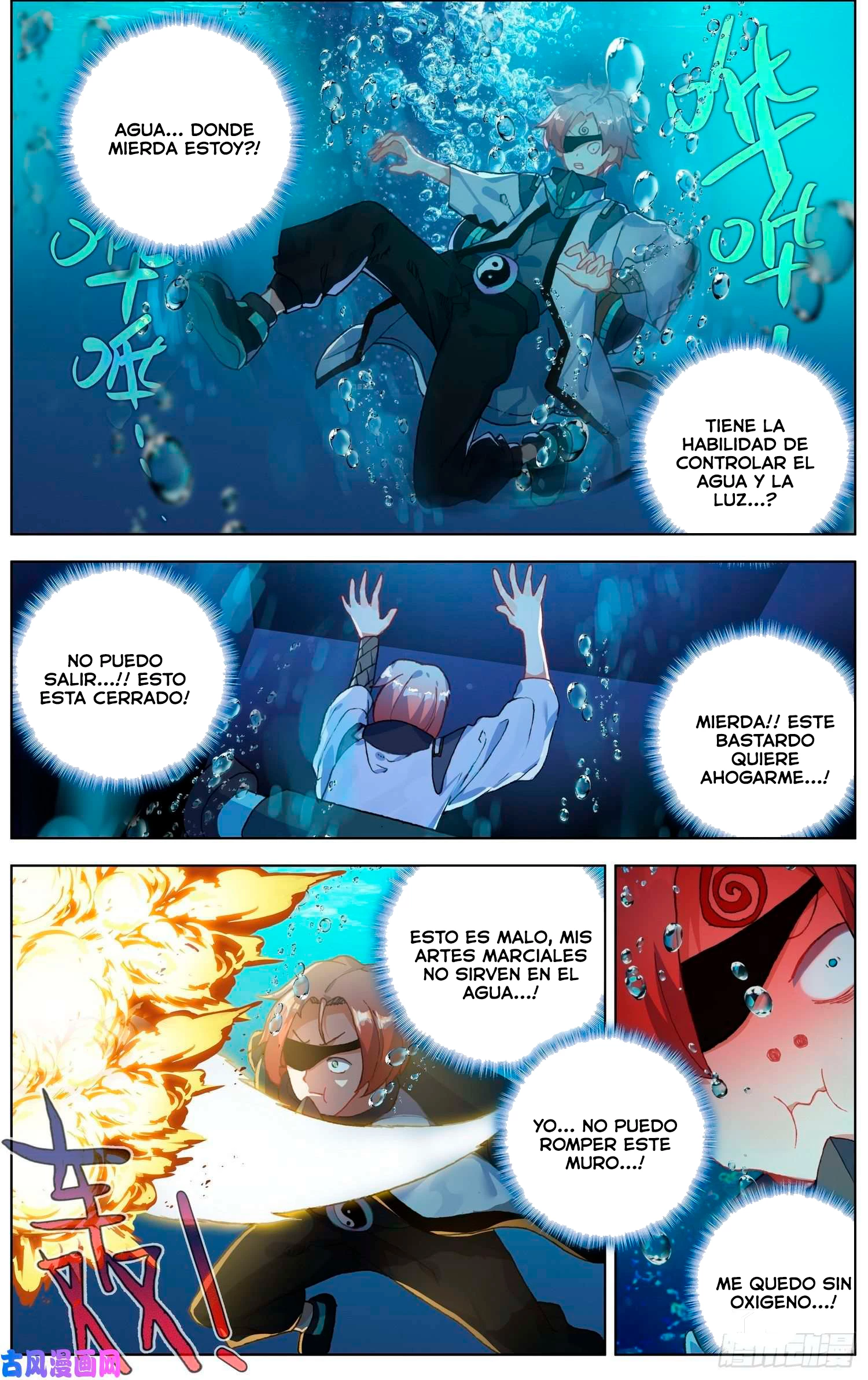 Rey diferente  > Capitulo 201 > Page 81