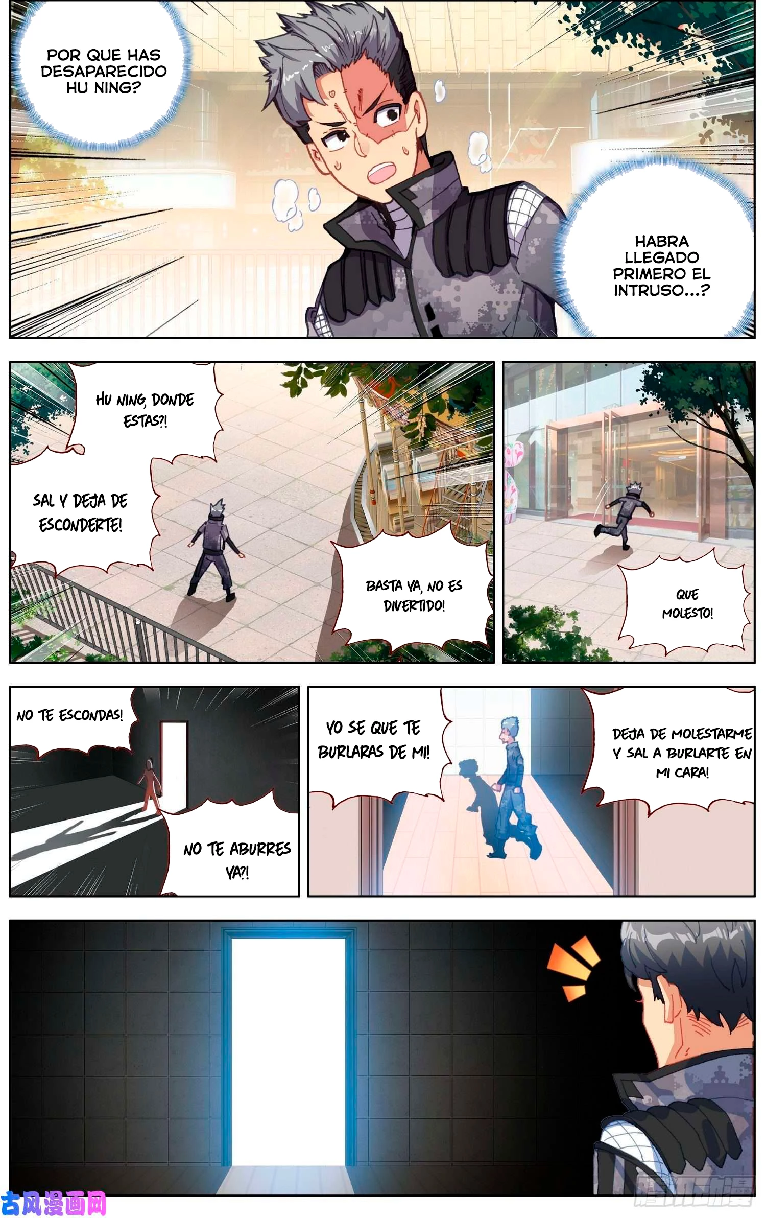 Rey diferente  > Capitulo 201 > Page 121