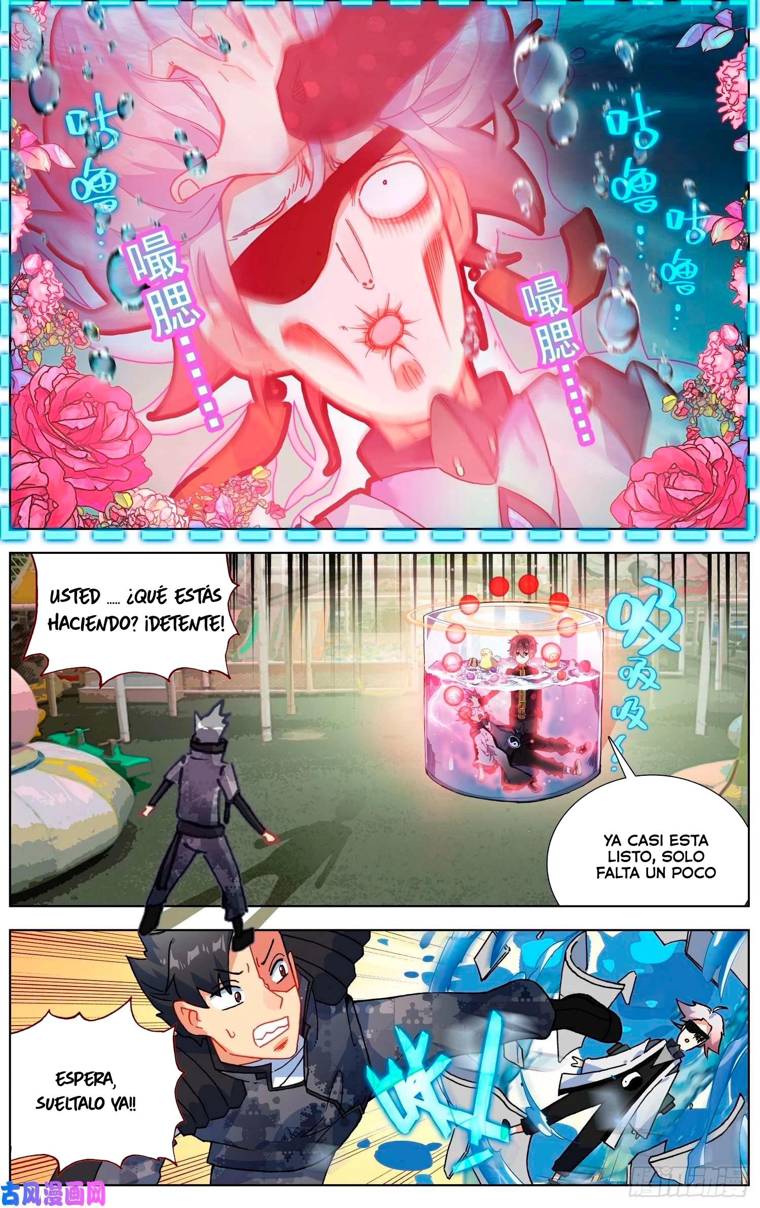 Rey diferente  > Capitulo 202 > Page 11