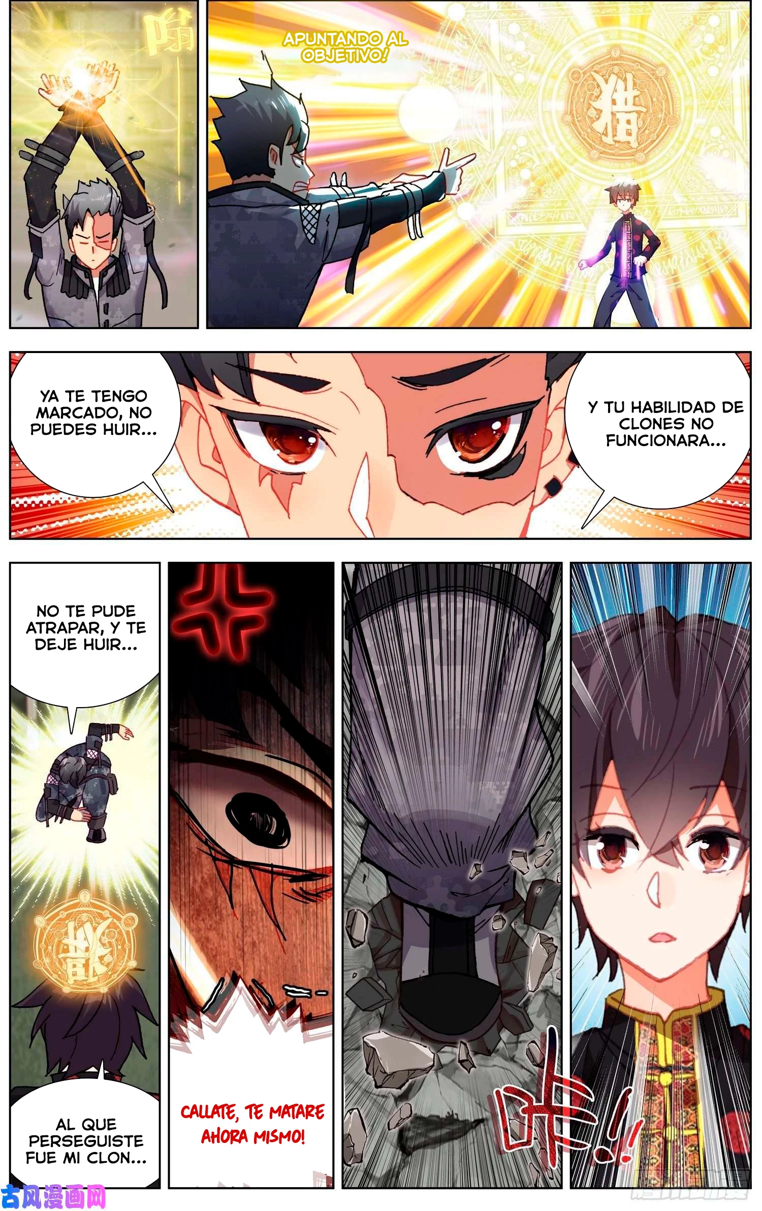 Rey diferente  > Capitulo 202 > Page 31