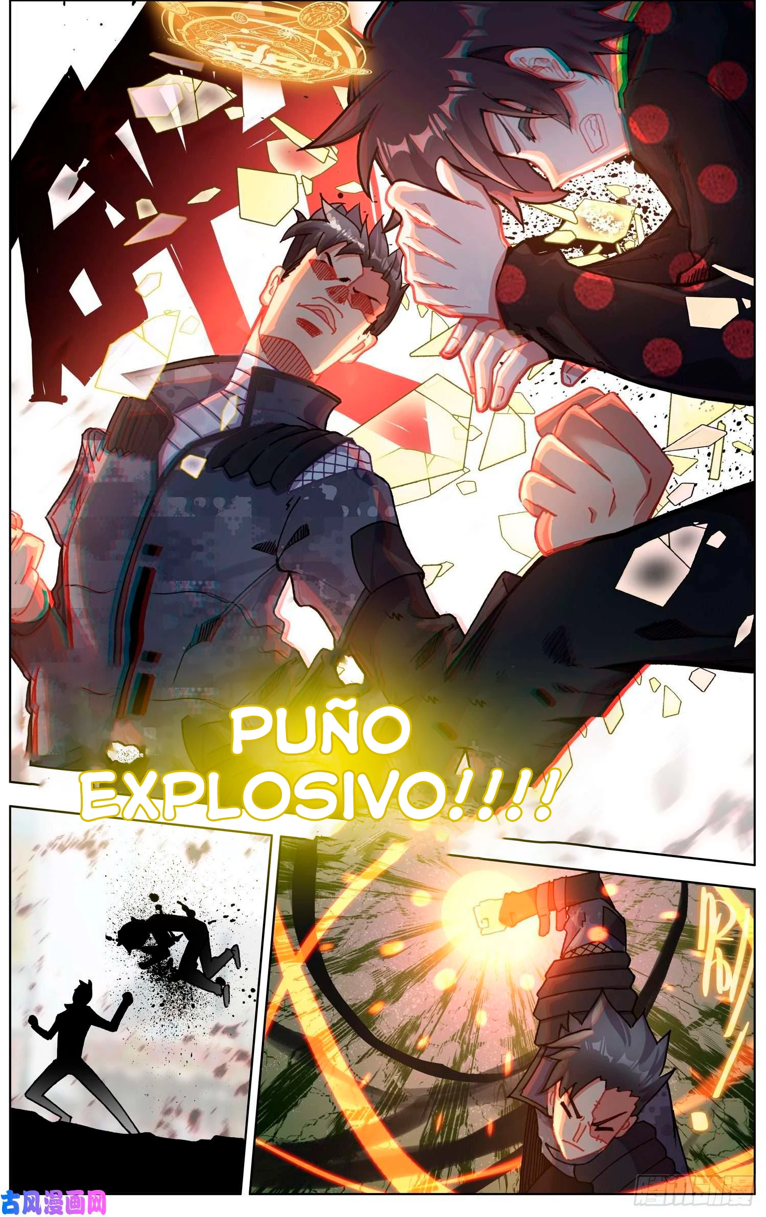 Rey diferente  > Capitulo 202 > Page 41