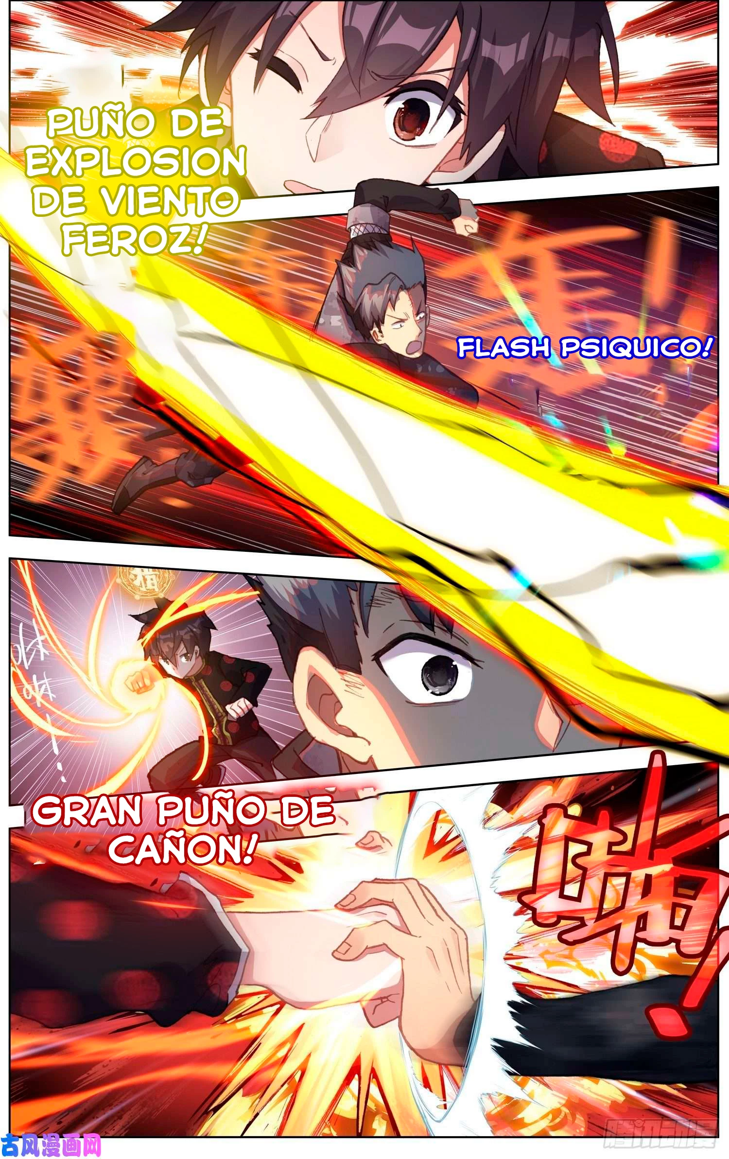 Rey diferente  > Capitulo 202 > Page 51