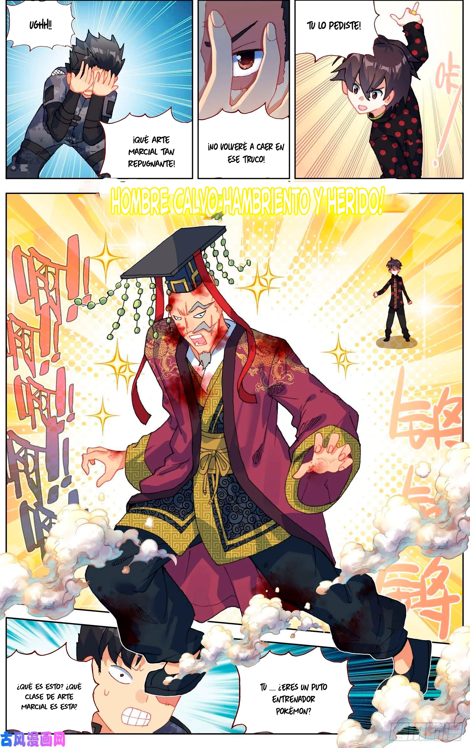 Rey diferente  > Capitulo 202 > Page 81