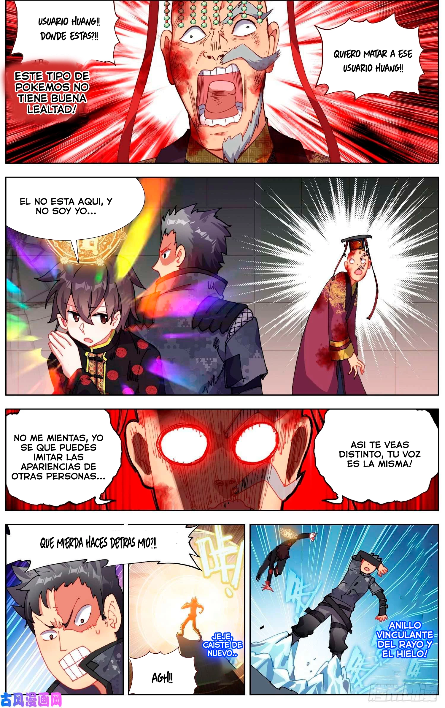 Rey diferente  > Capitulo 202 > Page 91