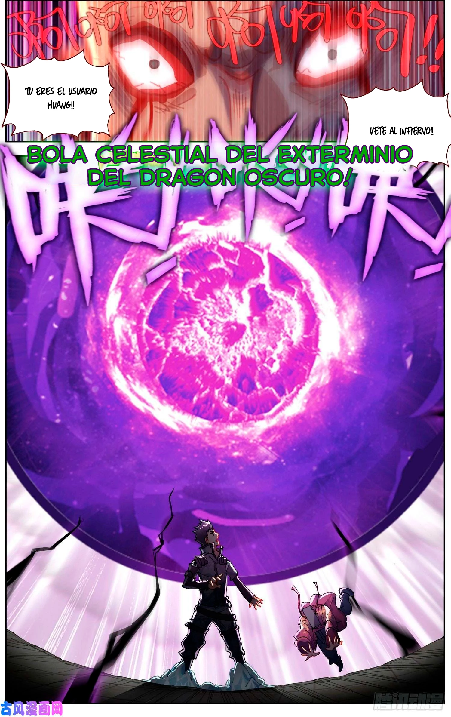 Rey diferente  > Capitulo 202 > Page 101