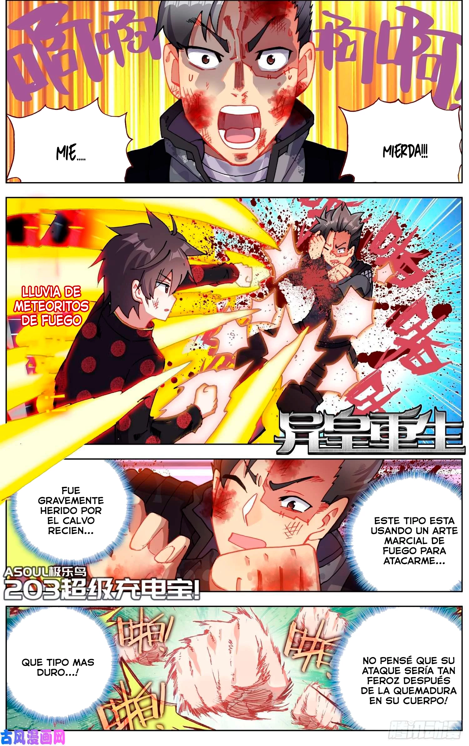 Rey diferente  > Capitulo 203 > Page 11