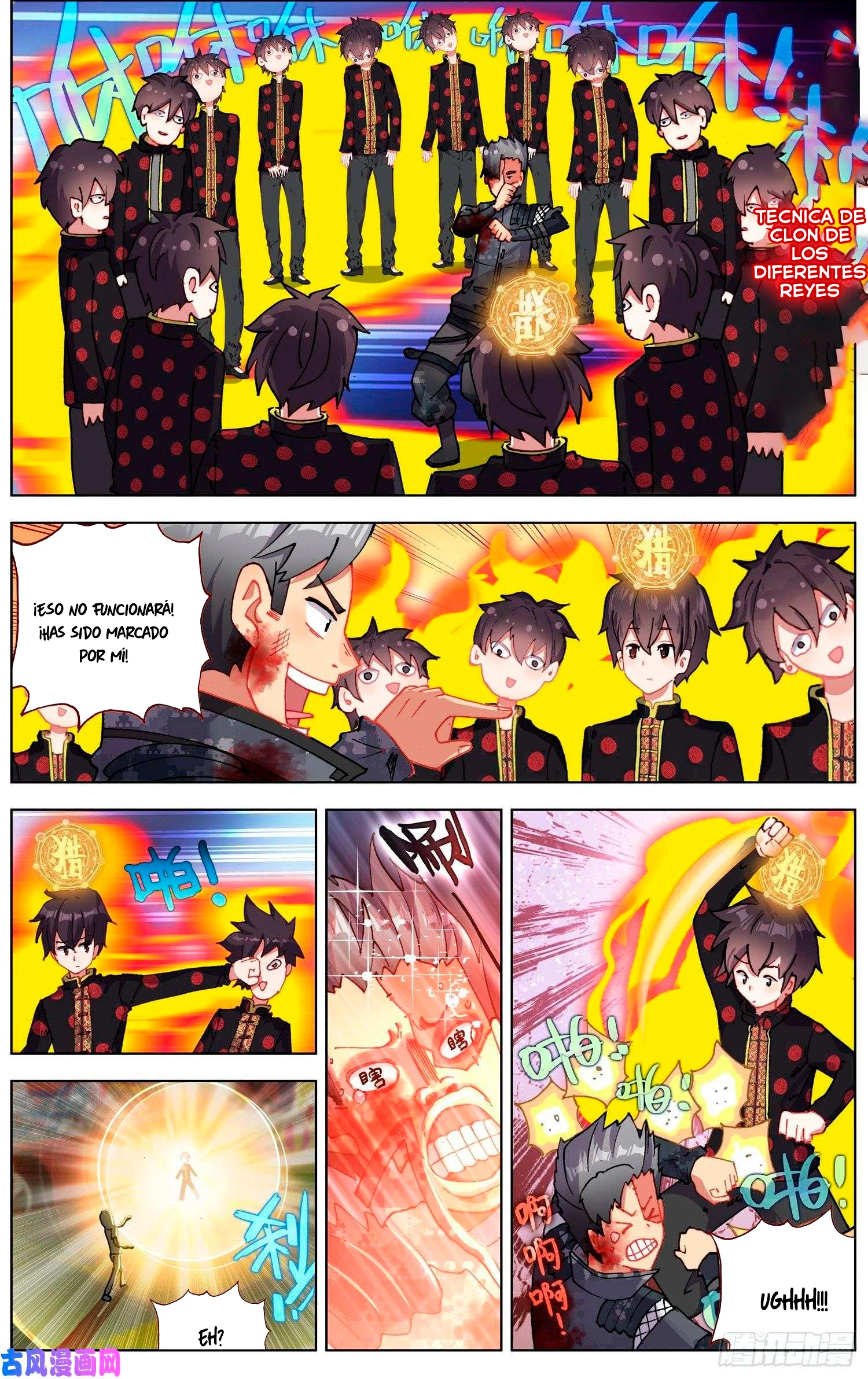 Rey diferente  > Capitulo 203 > Page 21
