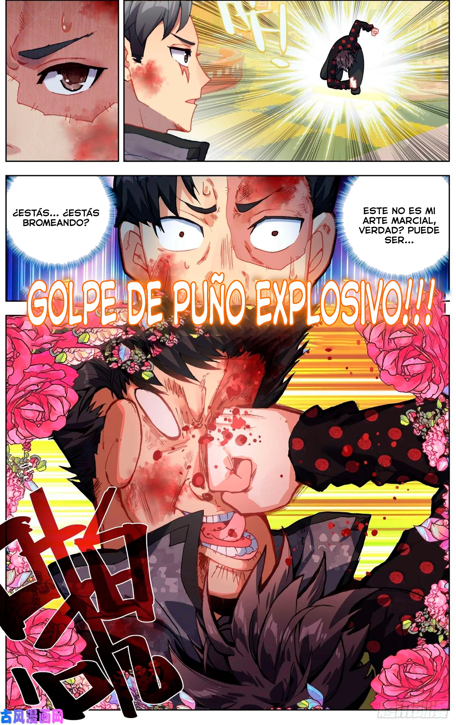 Rey diferente  > Capitulo 203 > Page 31