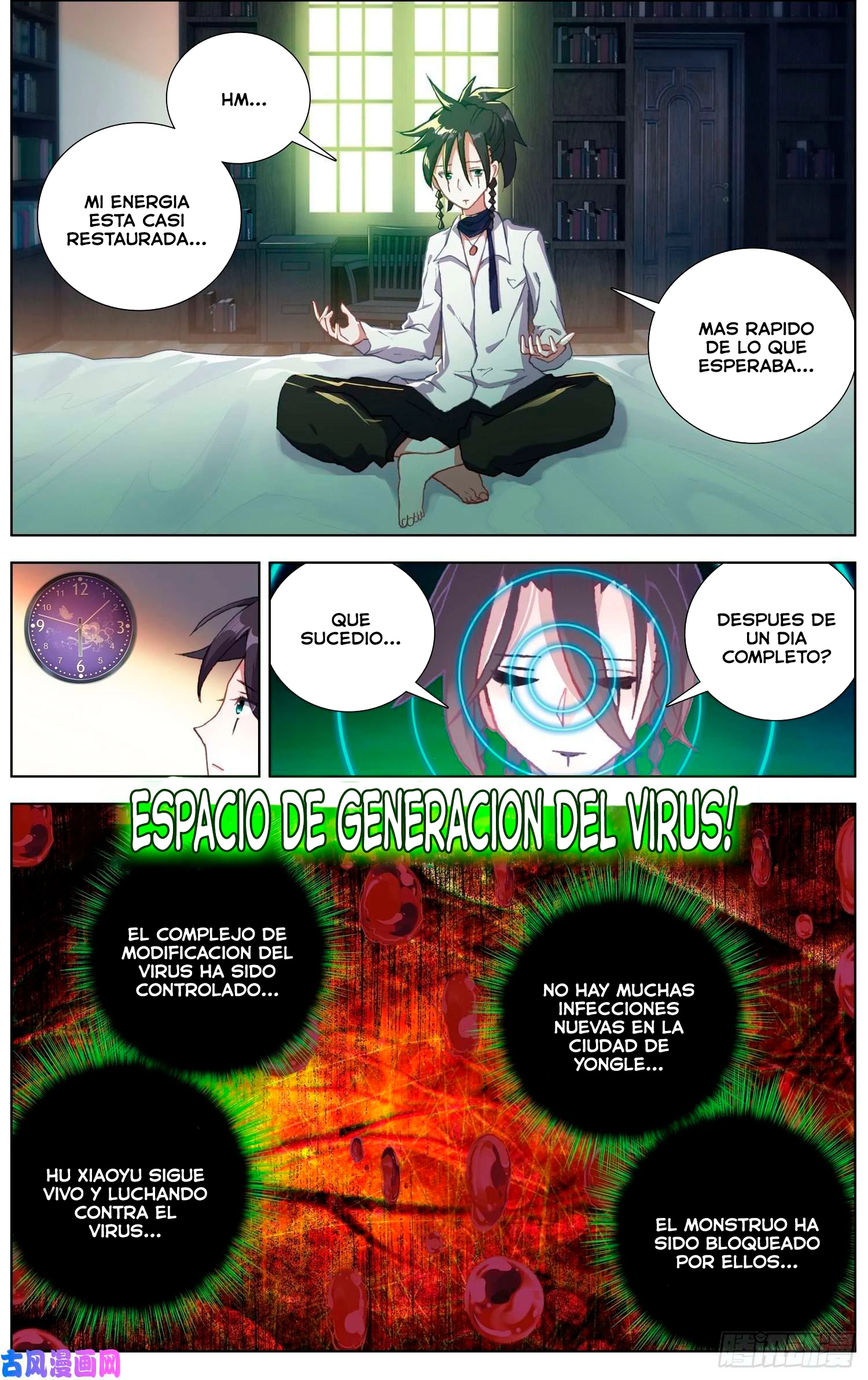 Rey diferente  > Capitulo 203 > Page 81