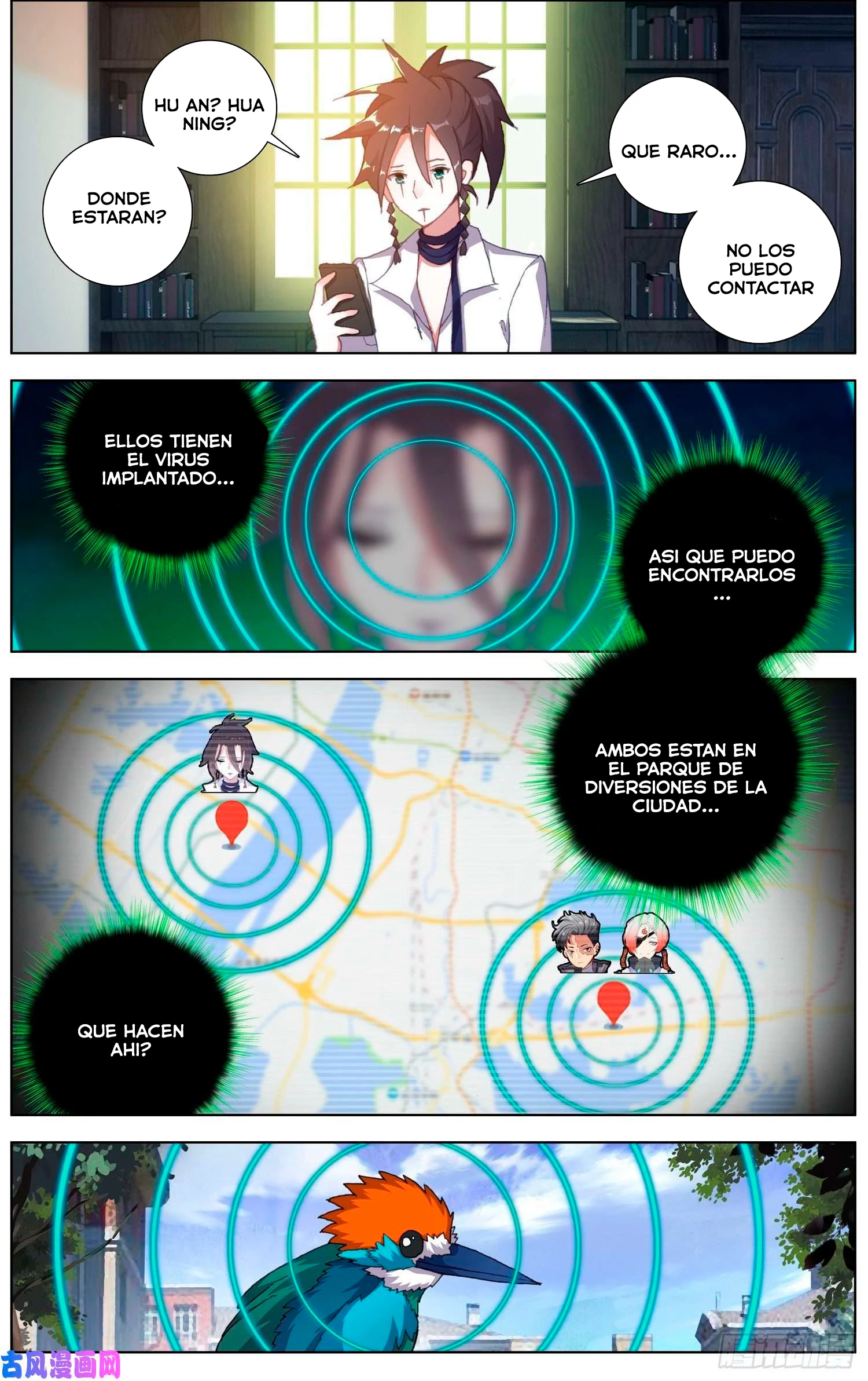 Rey diferente  > Capitulo 203 > Page 91