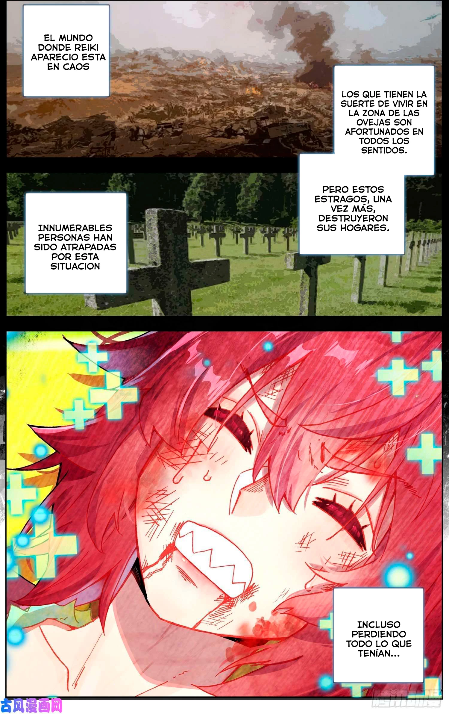 Rey diferente  > Capitulo 204 > Page 21