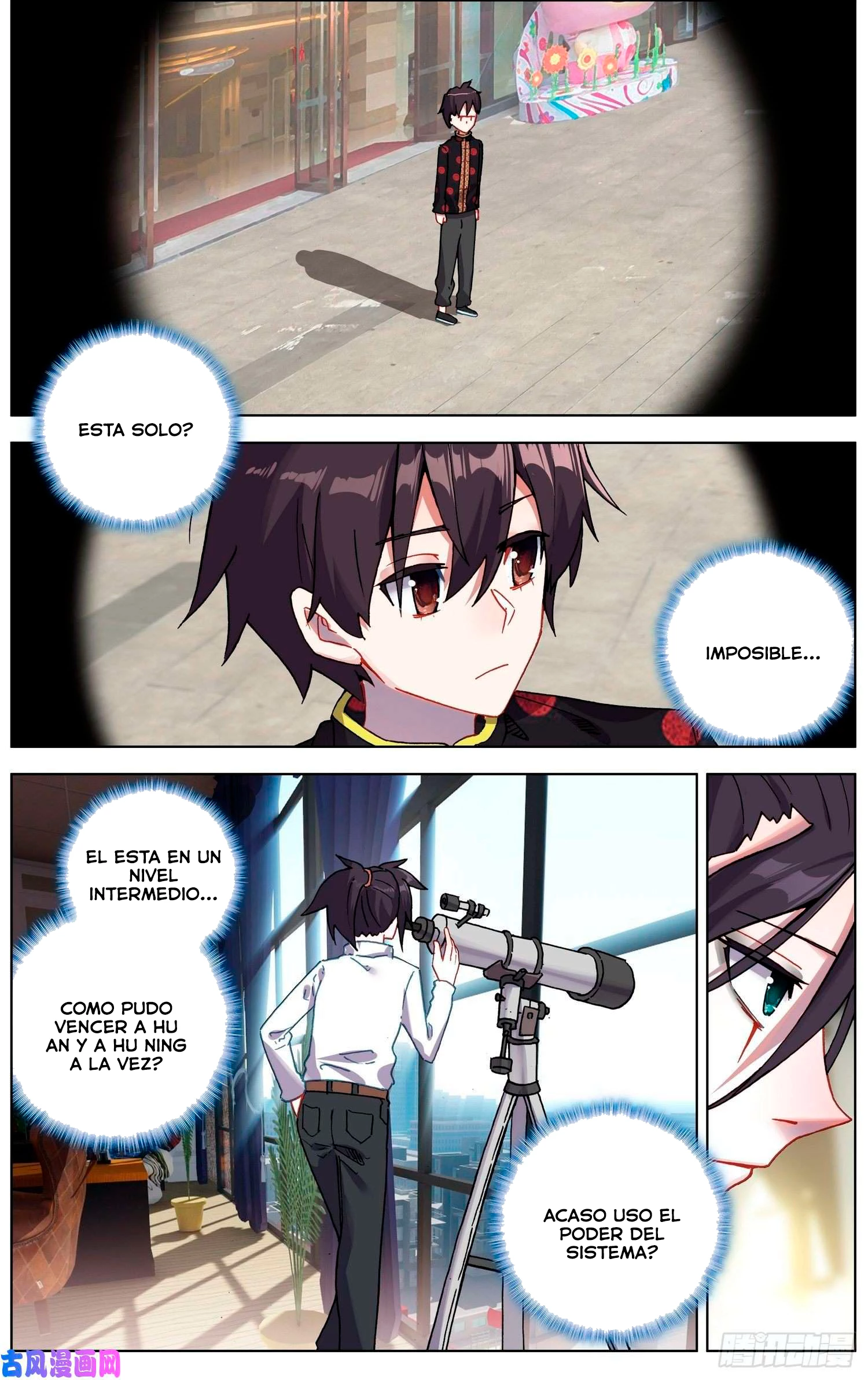 Rey diferente  > Capitulo 204 > Page 41