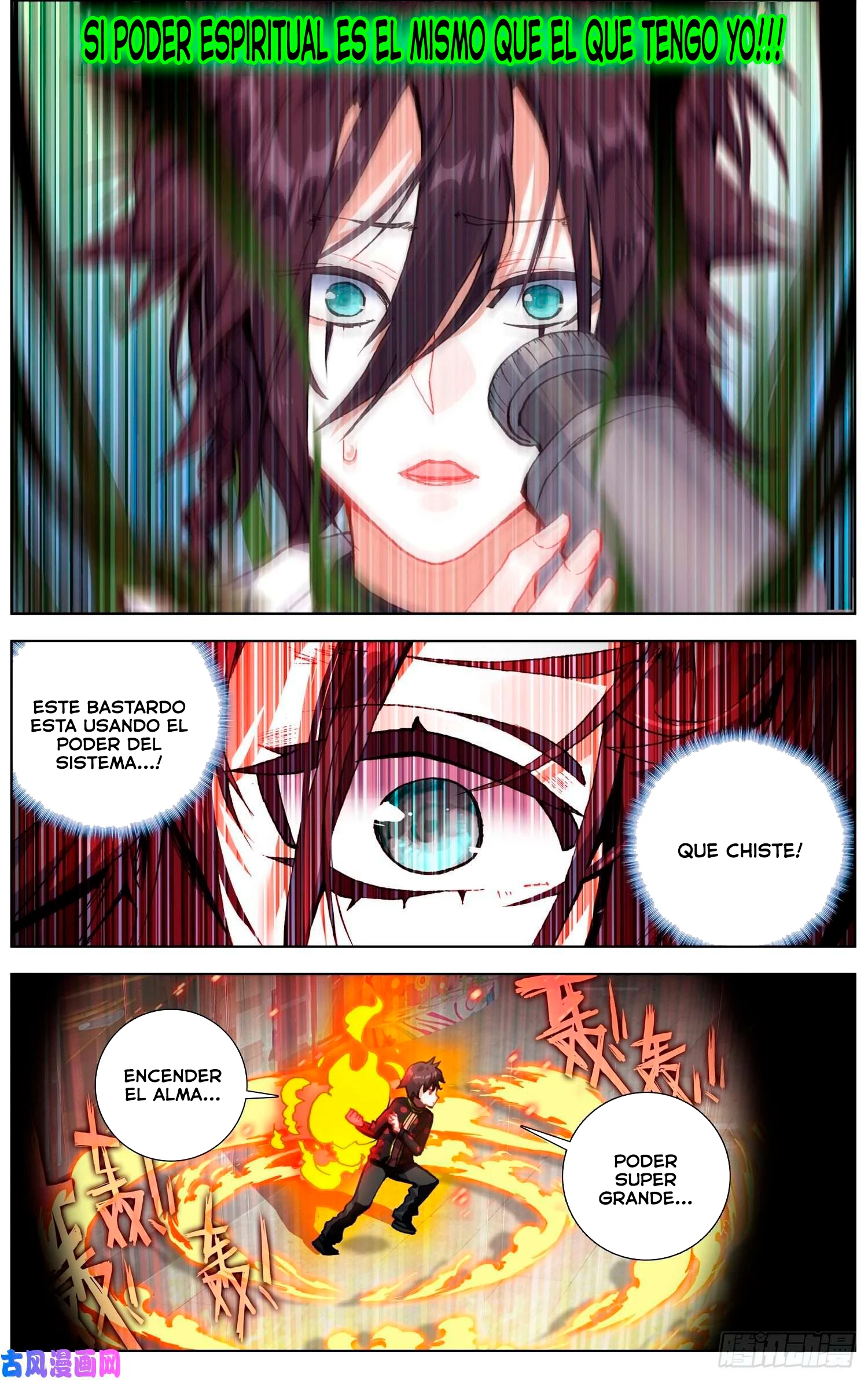 Rey diferente  > Capitulo 204 > Page 91