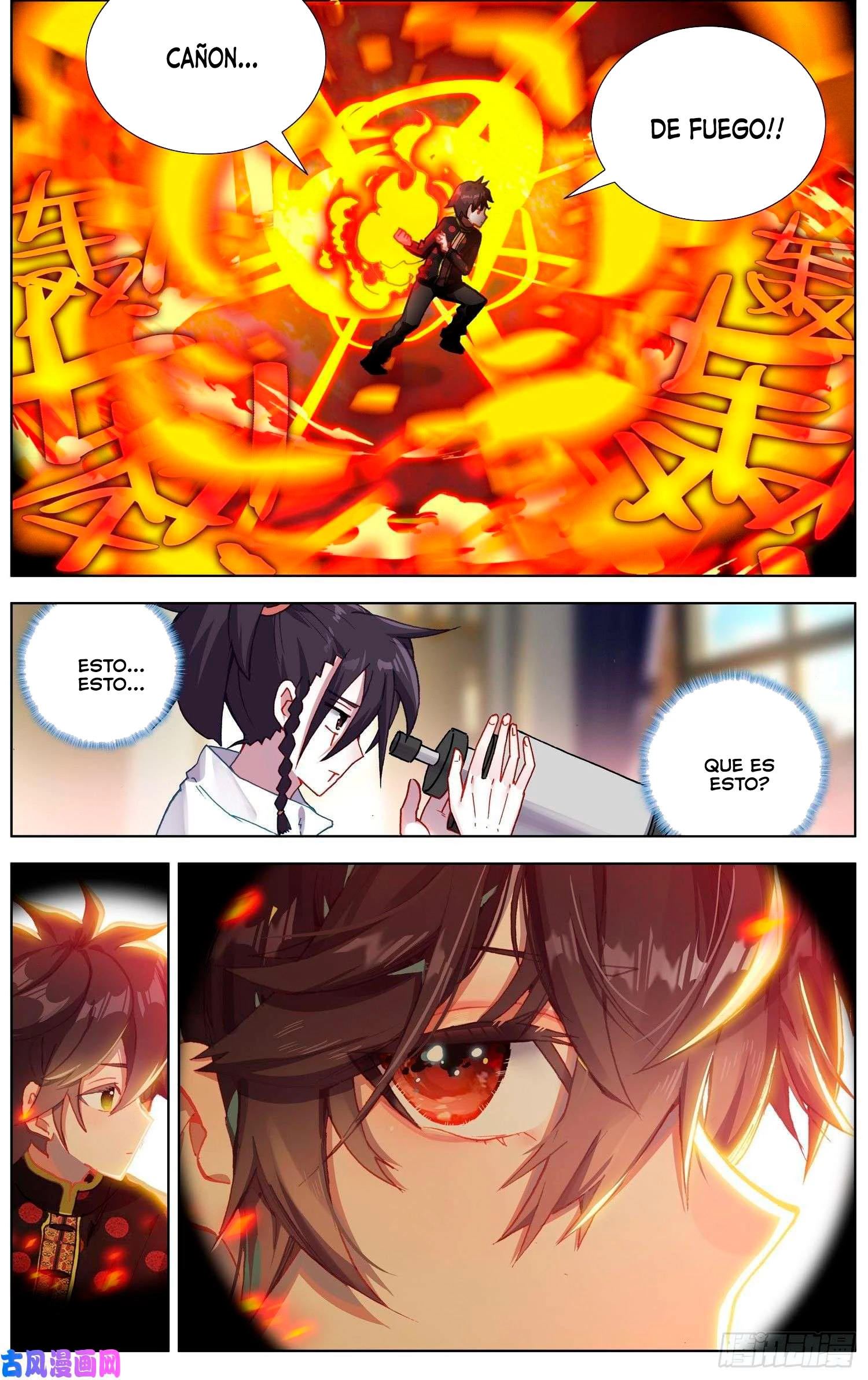 Rey diferente  > Capitulo 204 > Page 101