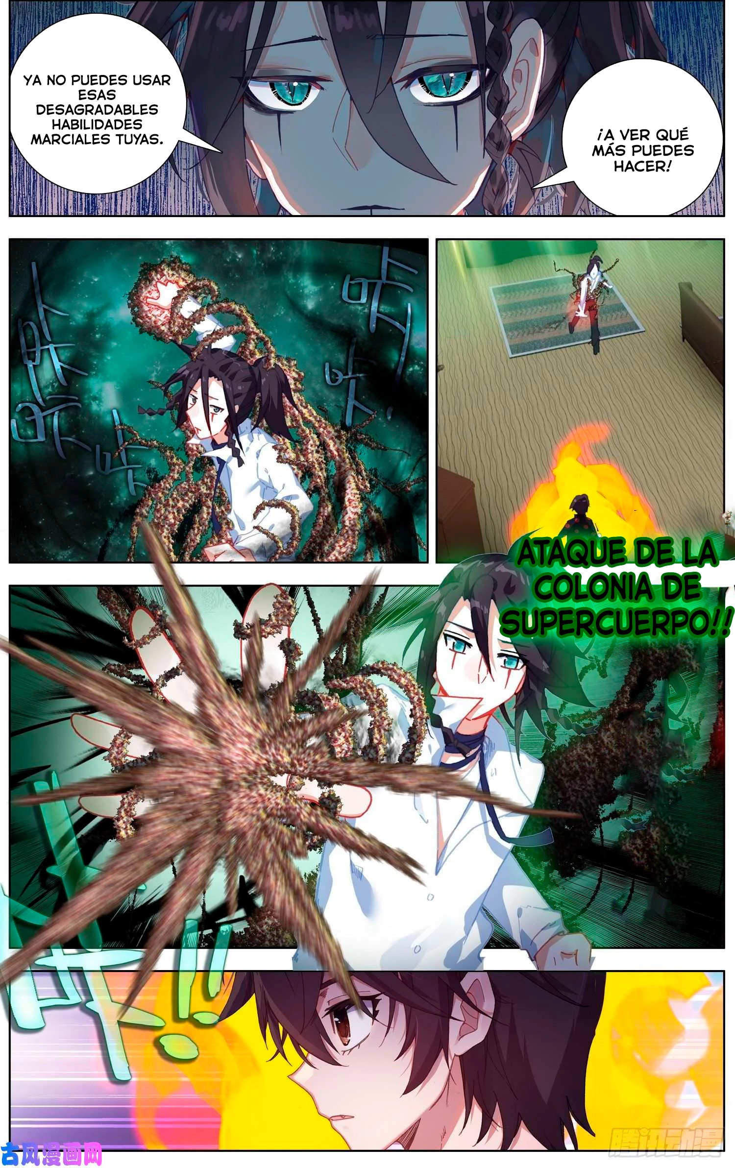 Rey diferente  > Capitulo 205 > Page 11