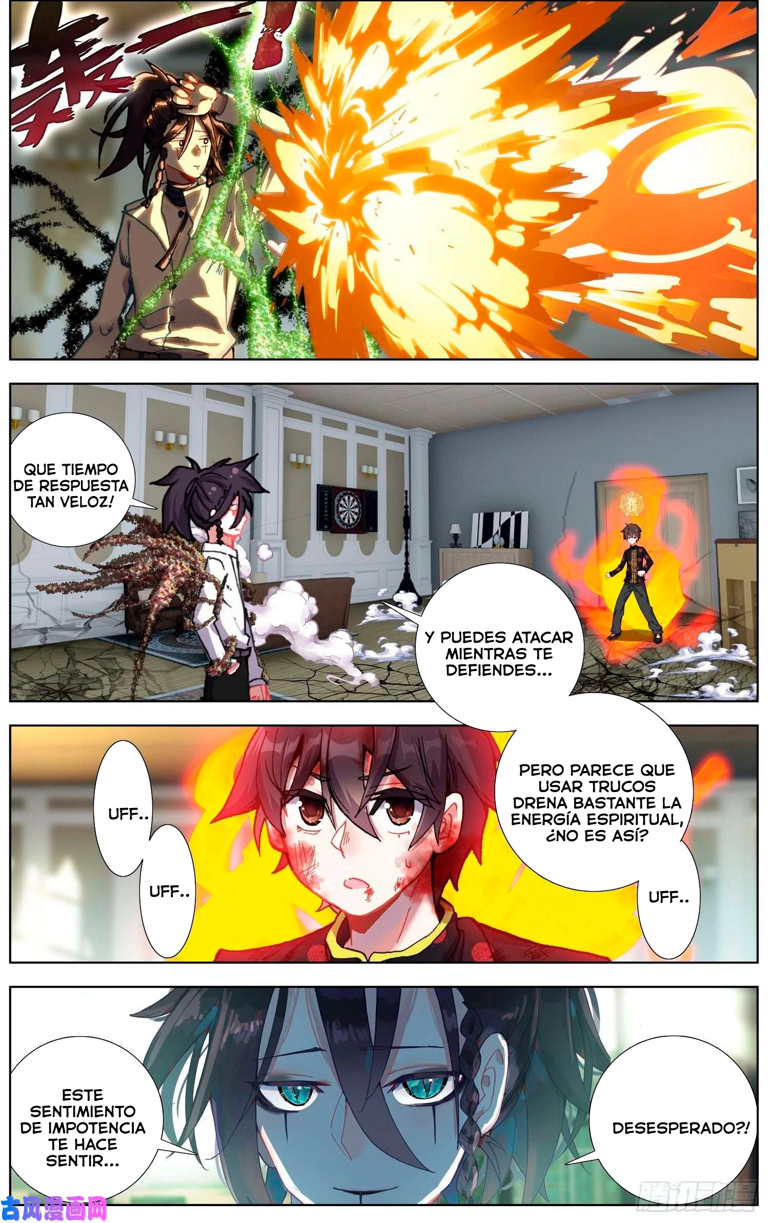 Rey diferente  > Capitulo 205 > Page 51