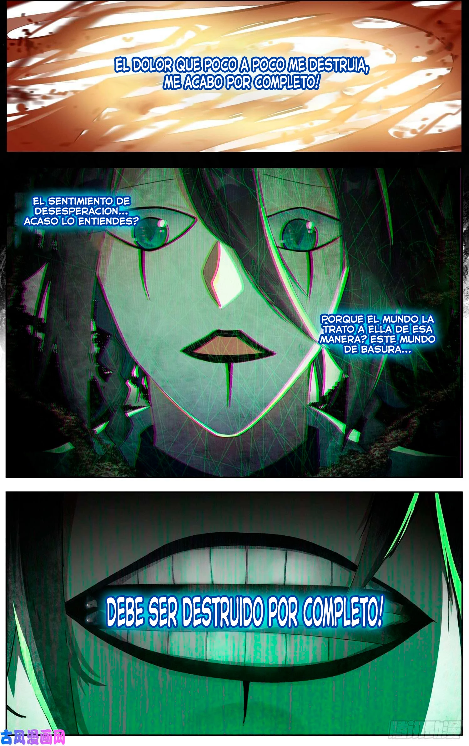 Rey diferente  > Capitulo 205 > Page 81