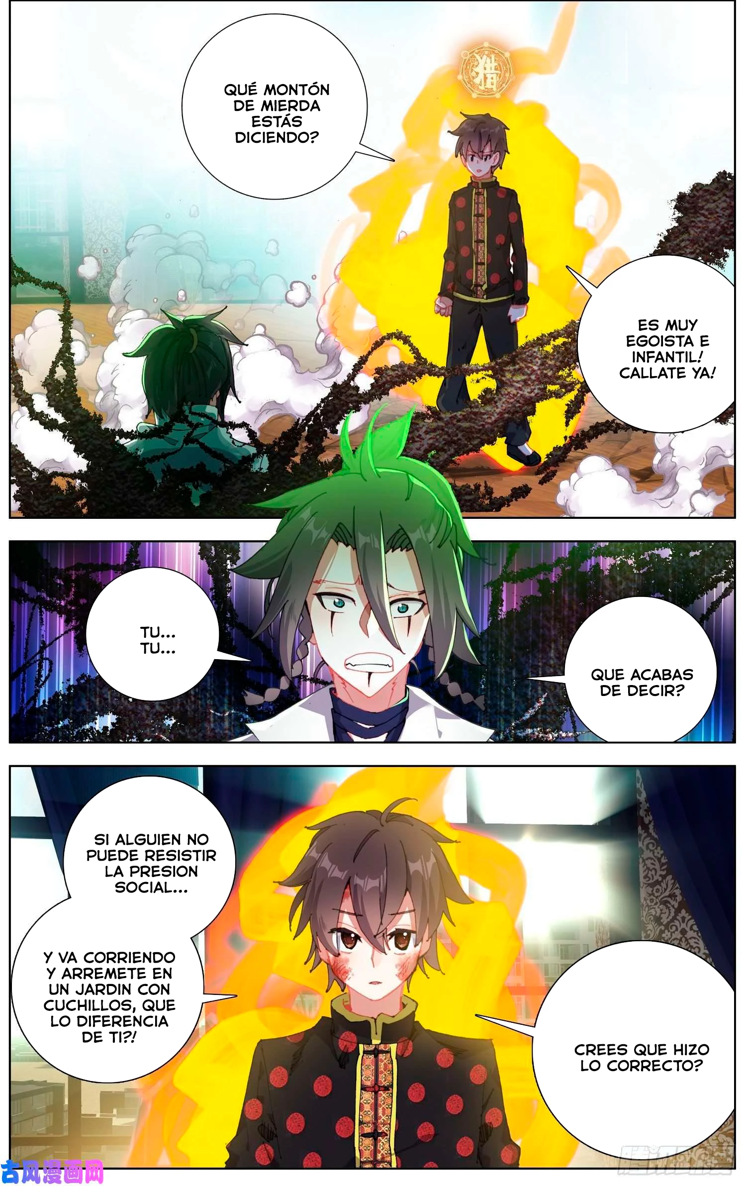 Rey diferente  > Capitulo 205 > Page 91