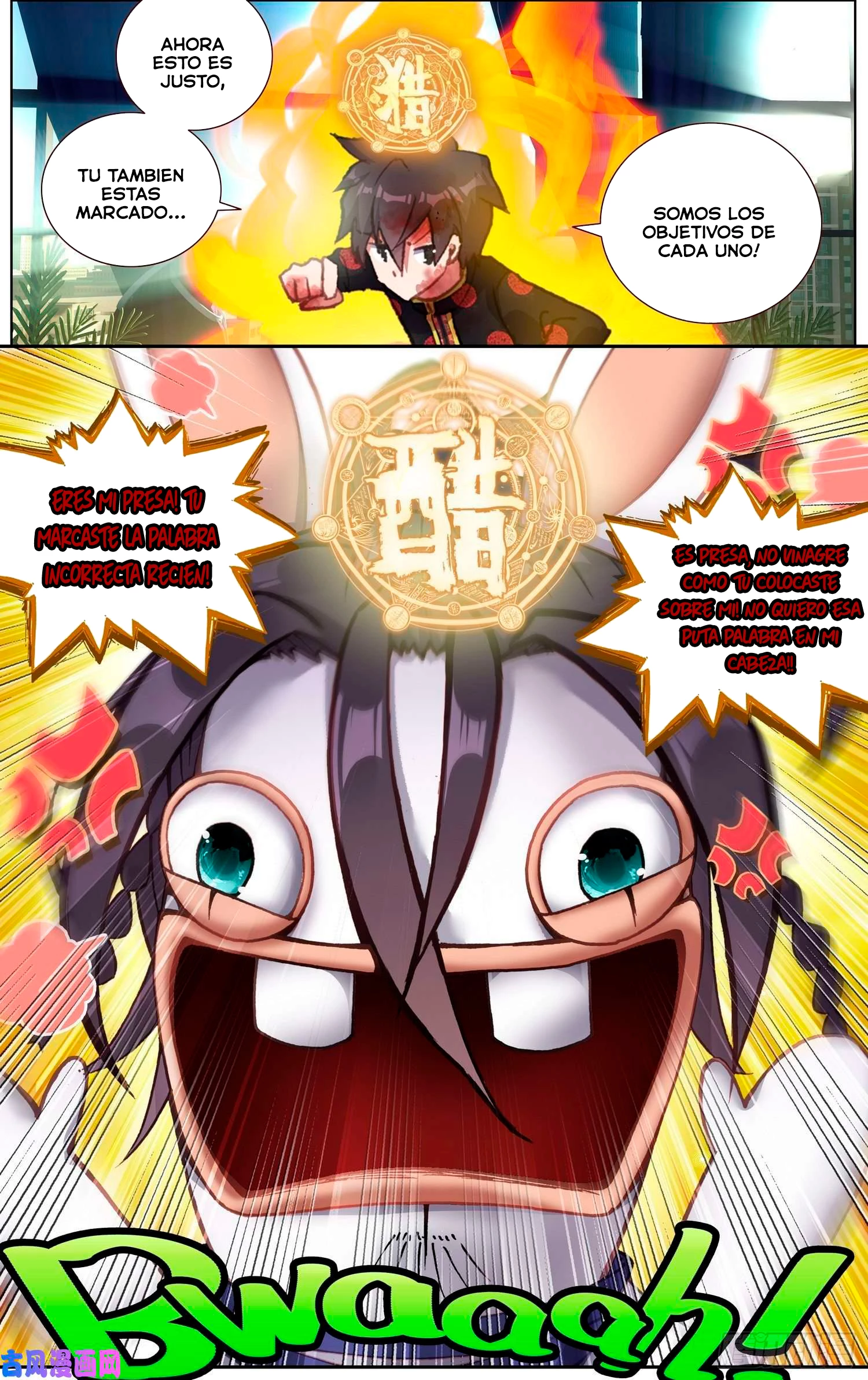 Rey diferente  > Capitulo 205 > Page 121