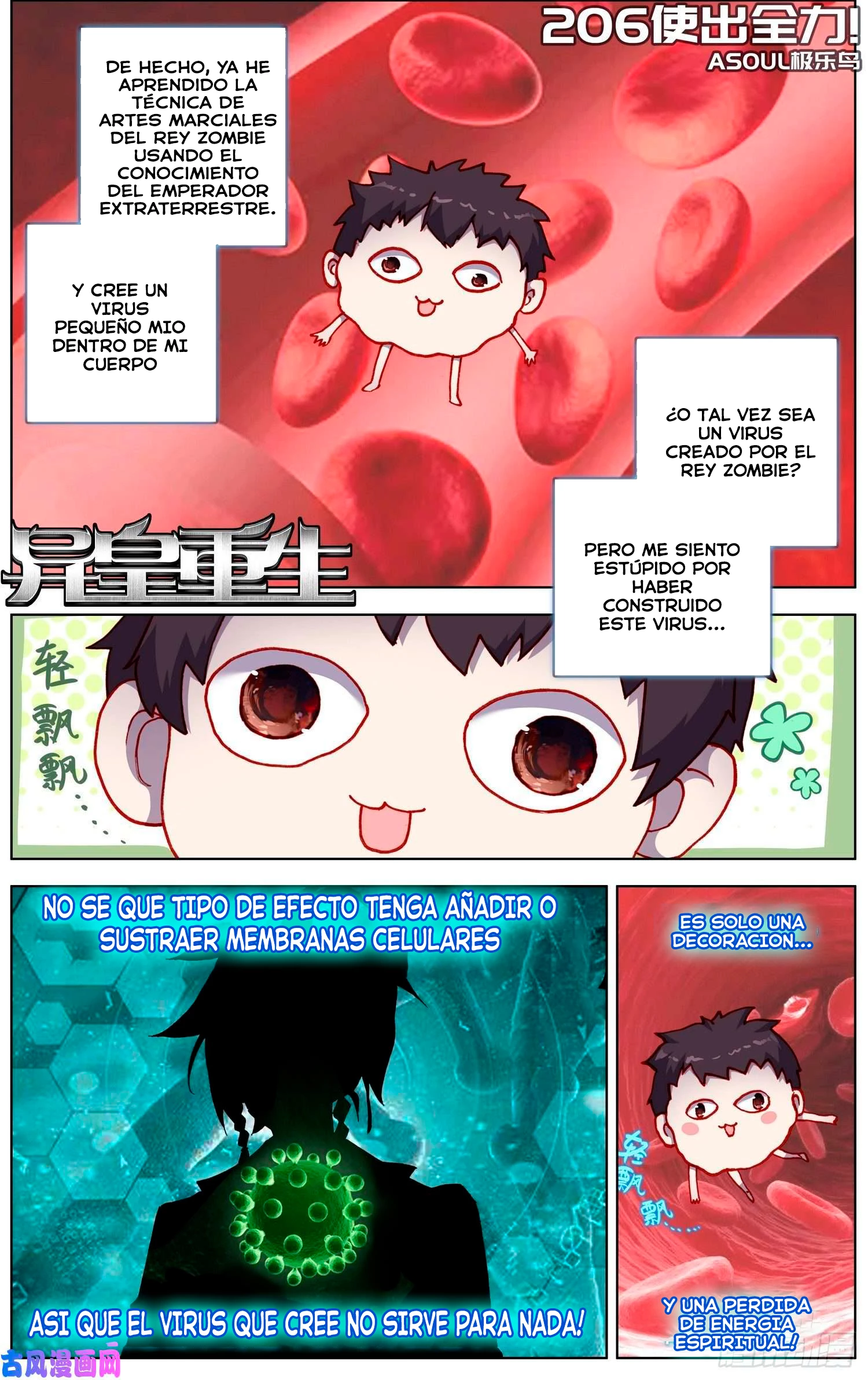 Rey diferente  > Capitulo 206 > Page 11