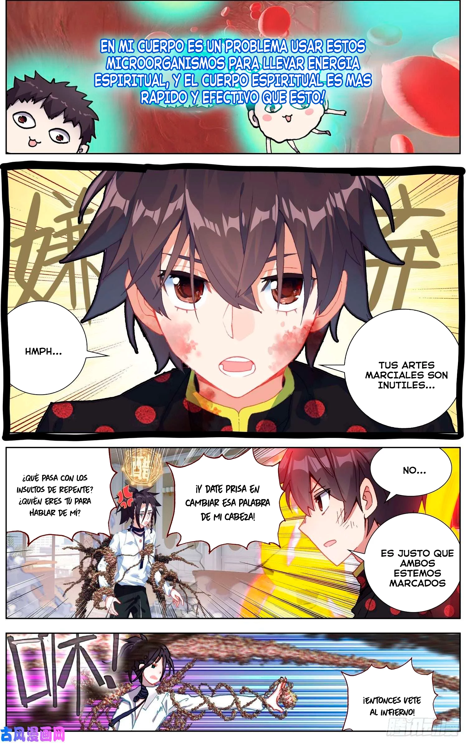 Rey diferente  > Capitulo 206 > Page 21