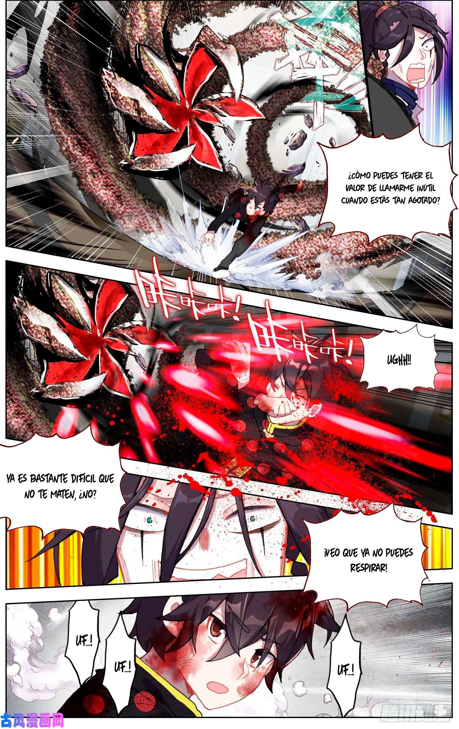 Rey diferente  > Capitulo 206 > Page 31