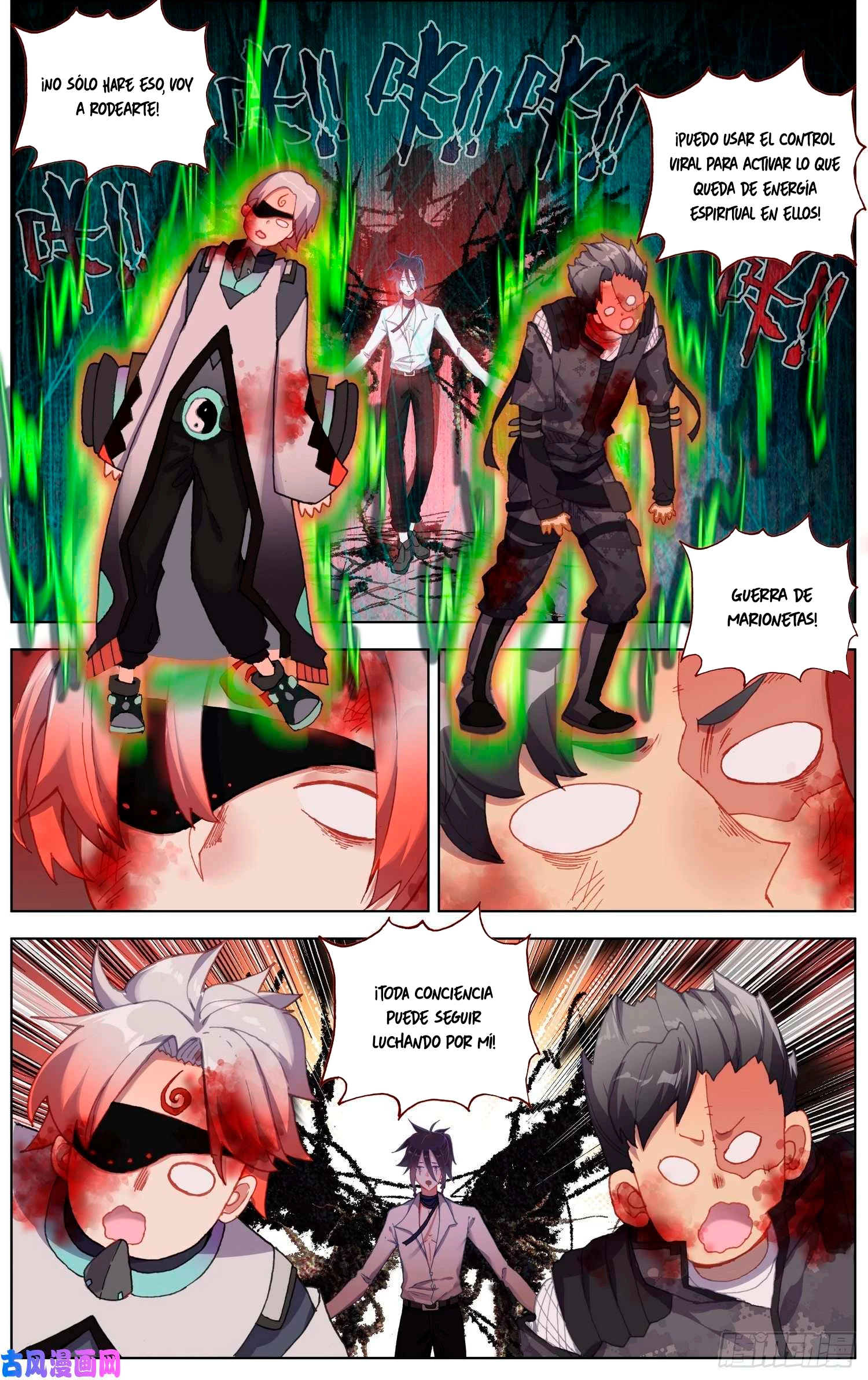 Rey diferente  > Capitulo 206 > Page 41