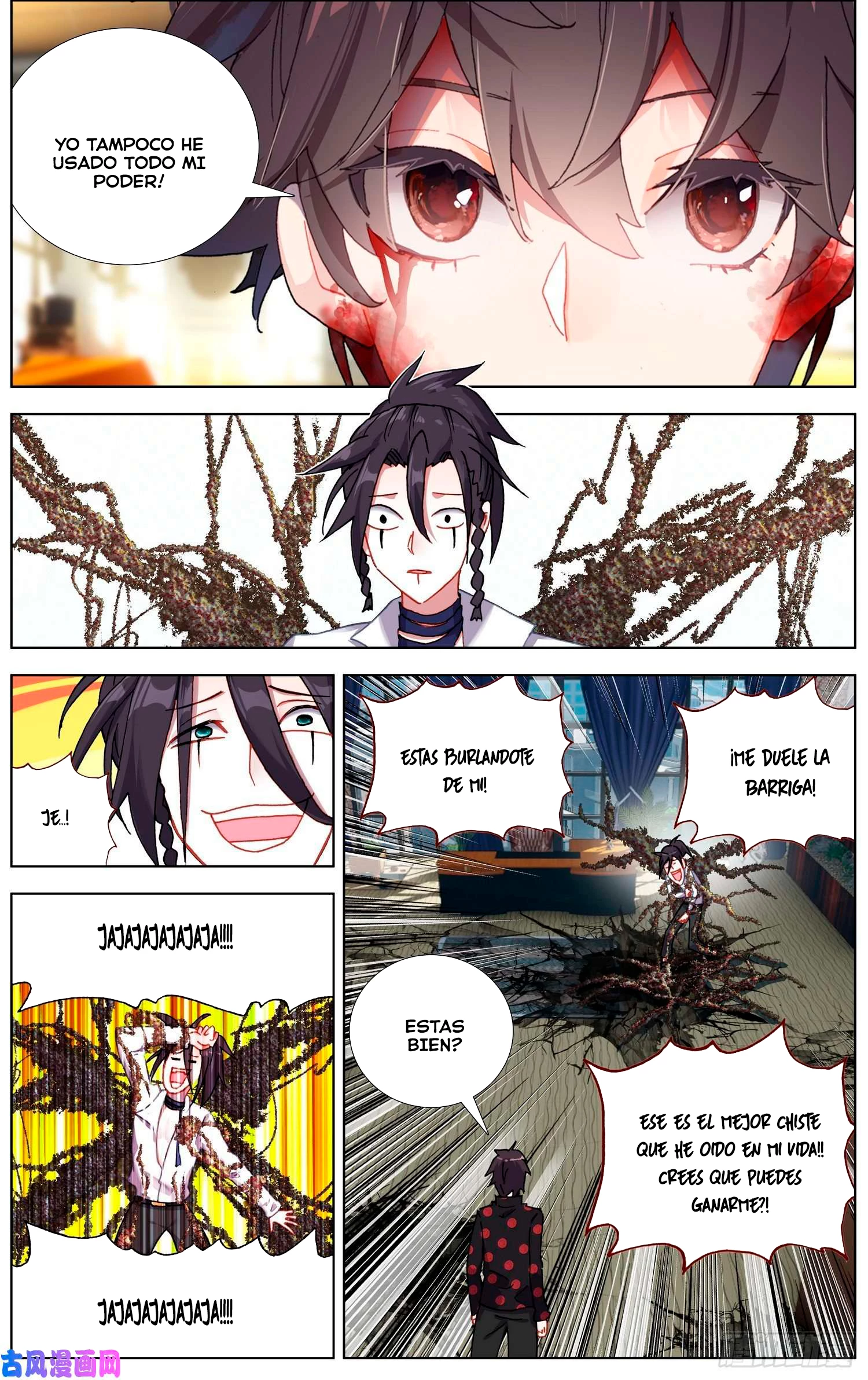 Rey diferente  > Capitulo 206 > Page 81