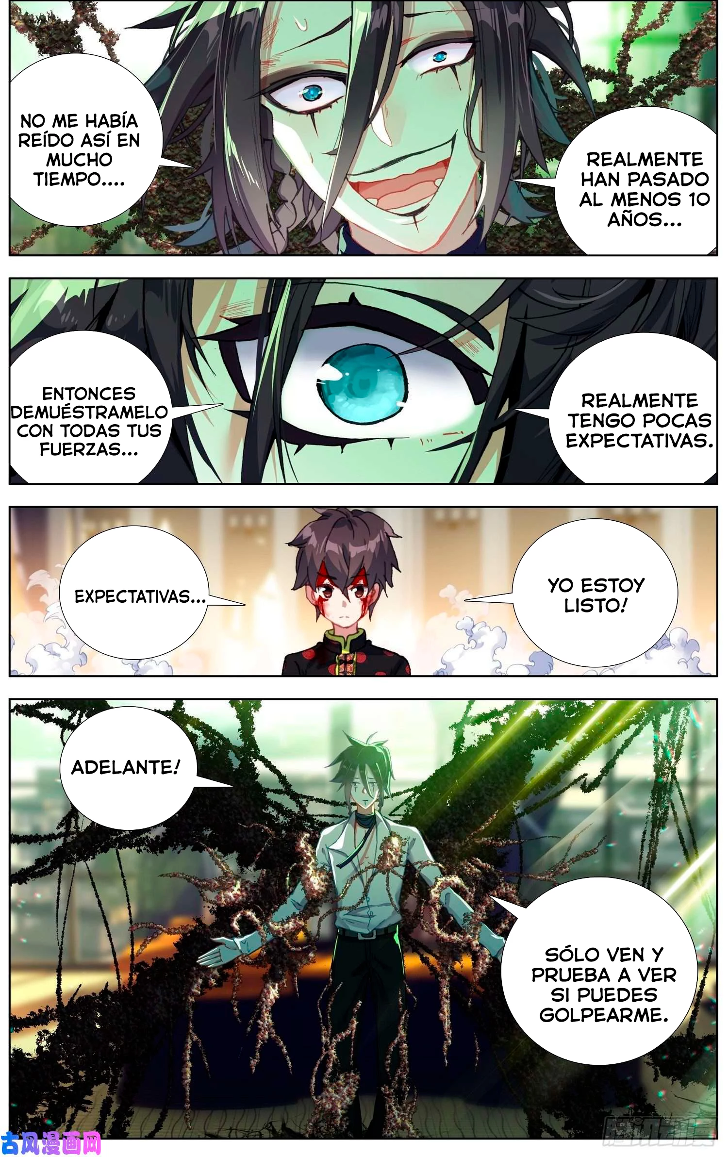 Rey diferente  > Capitulo 206 > Page 91