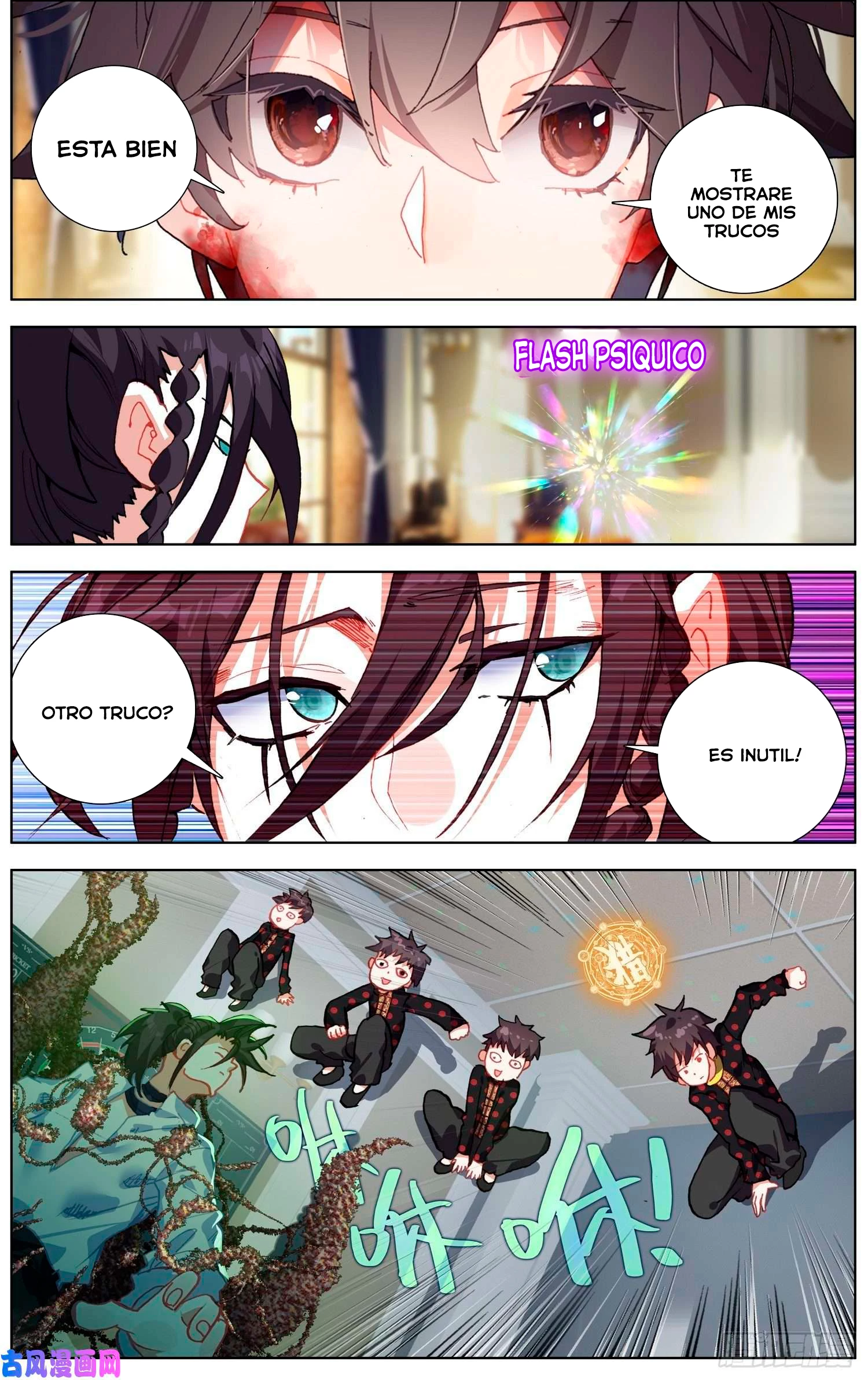 Rey diferente  > Capitulo 206 > Page 101