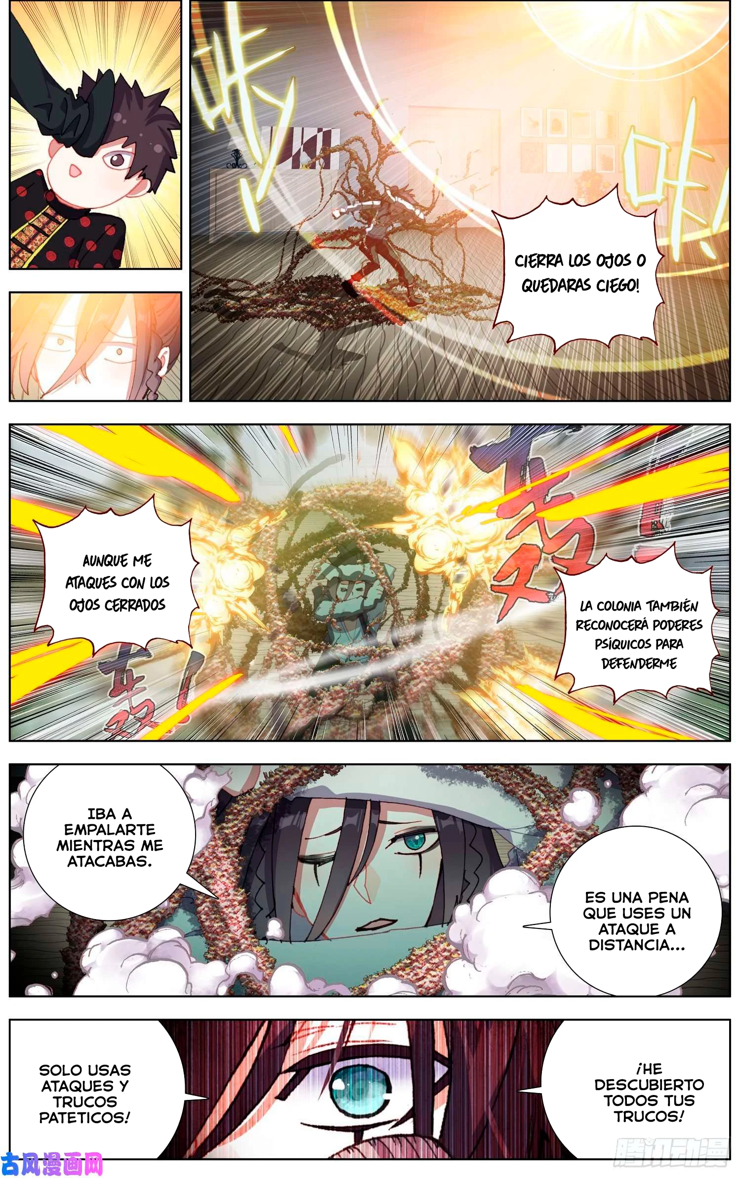 Rey diferente  > Capitulo 206 > Page 111