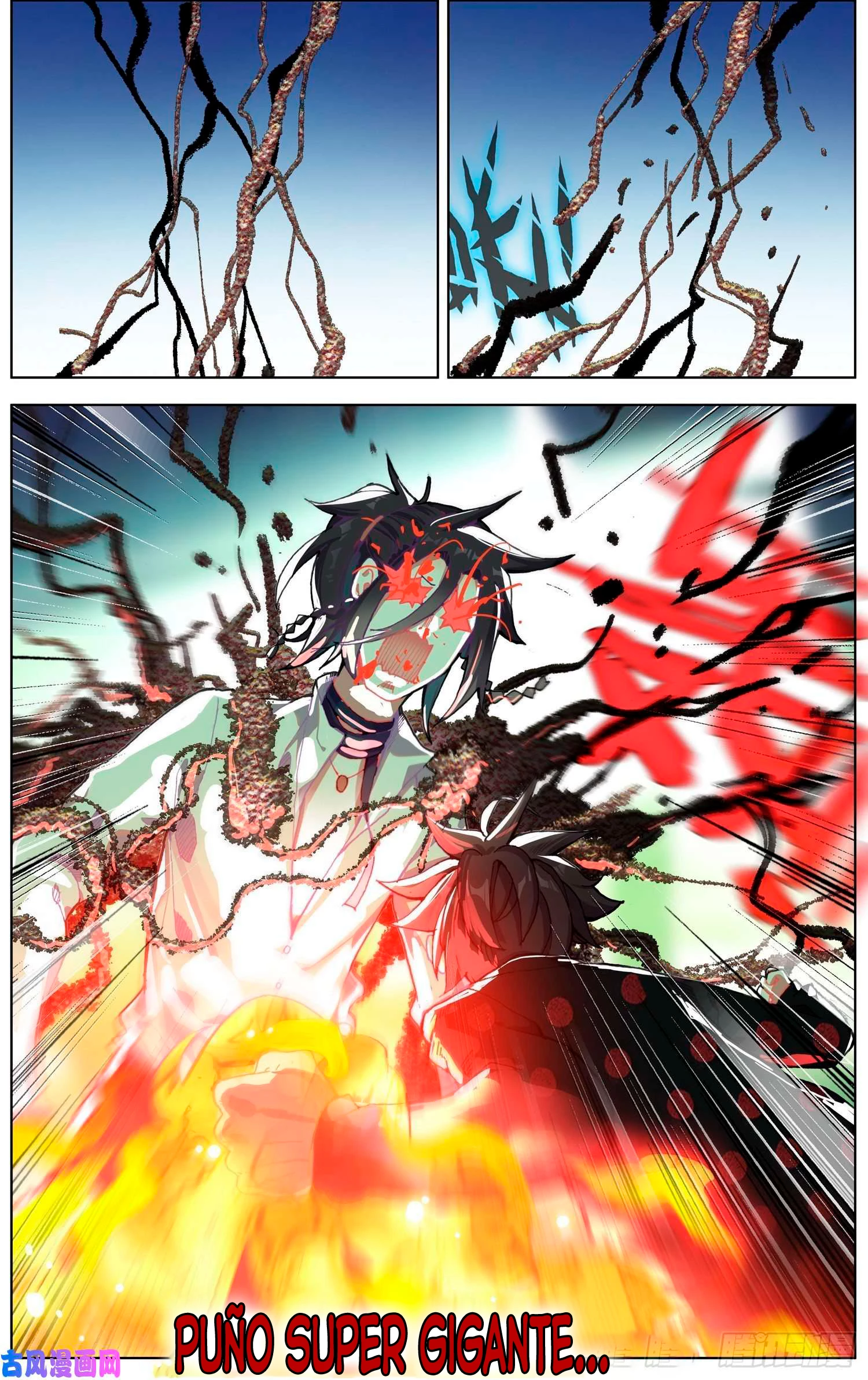 Rey diferente  > Capitulo 206 > Page 141